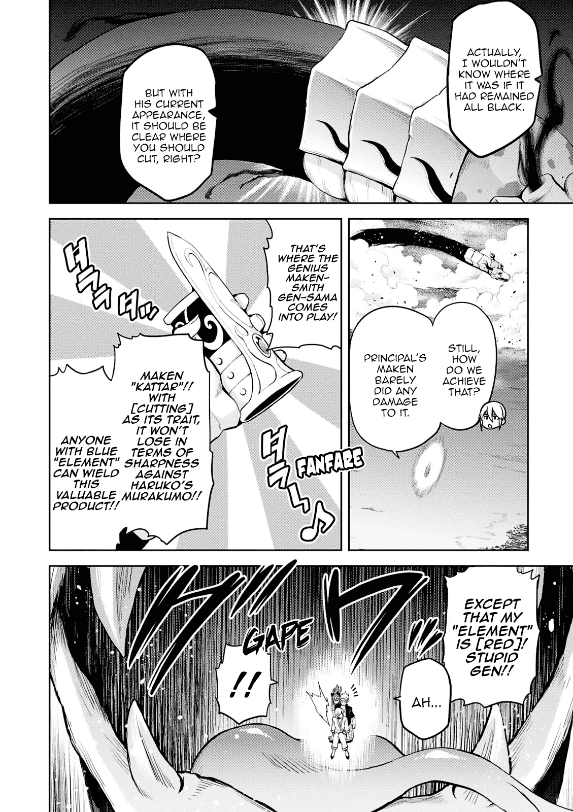Page 15 of Chapter 106