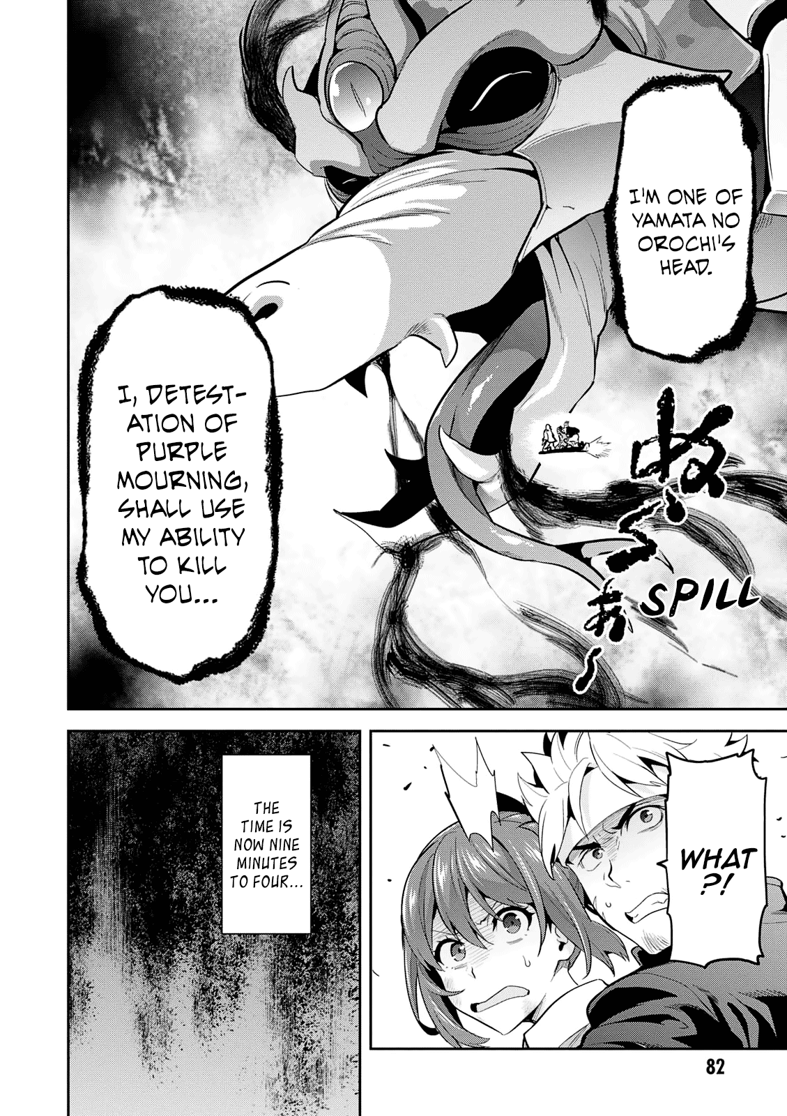Page 22 of Chapter 106