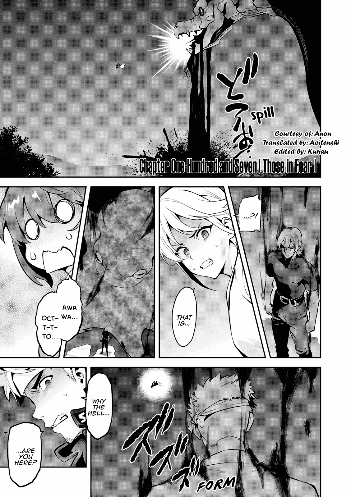 Page 1 of Chapter 107