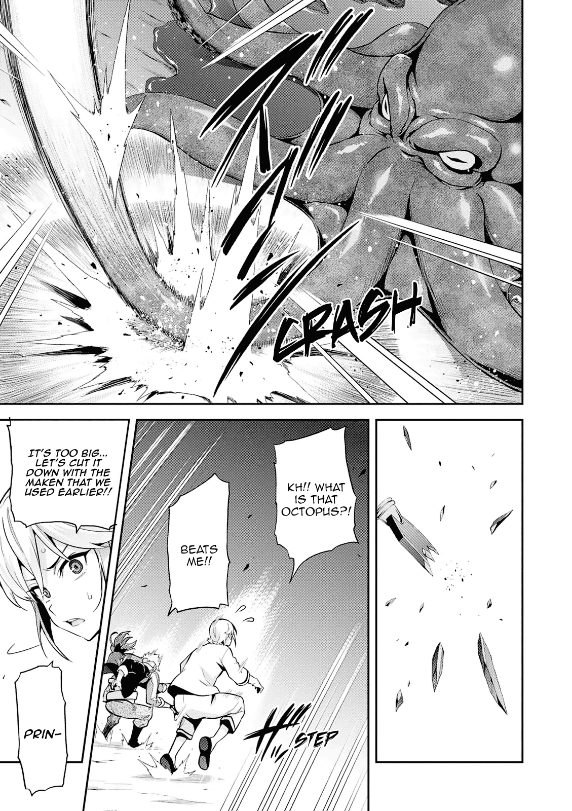 Page 4 of Chapter 107