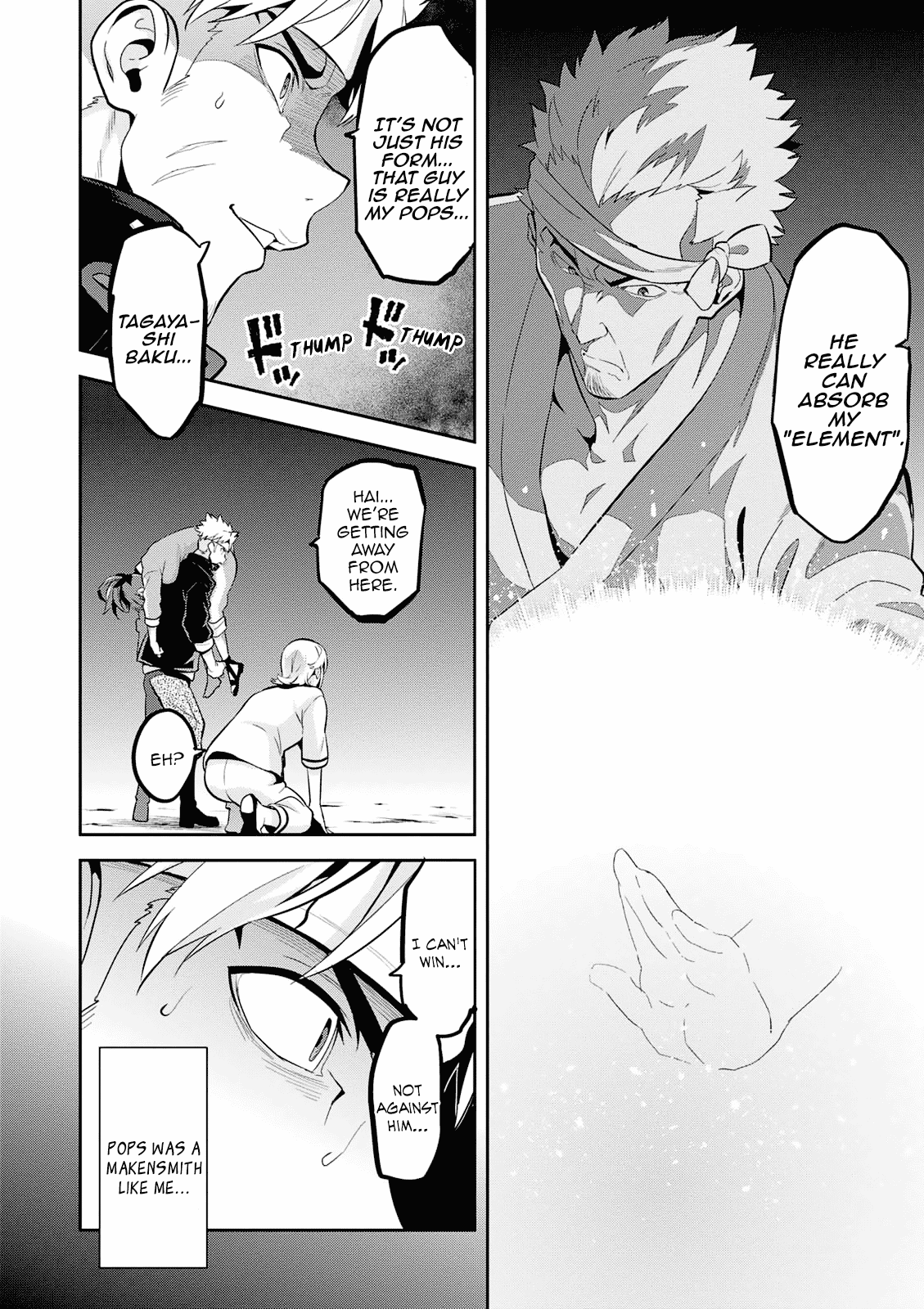 Page 7 of Chapter 107