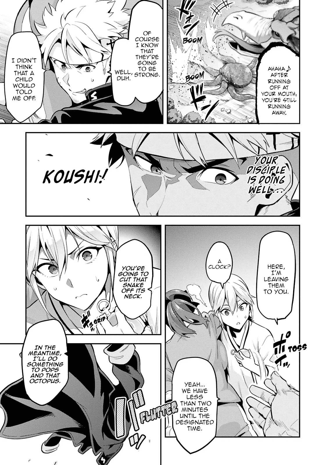 Page 14 of Chapter 107
