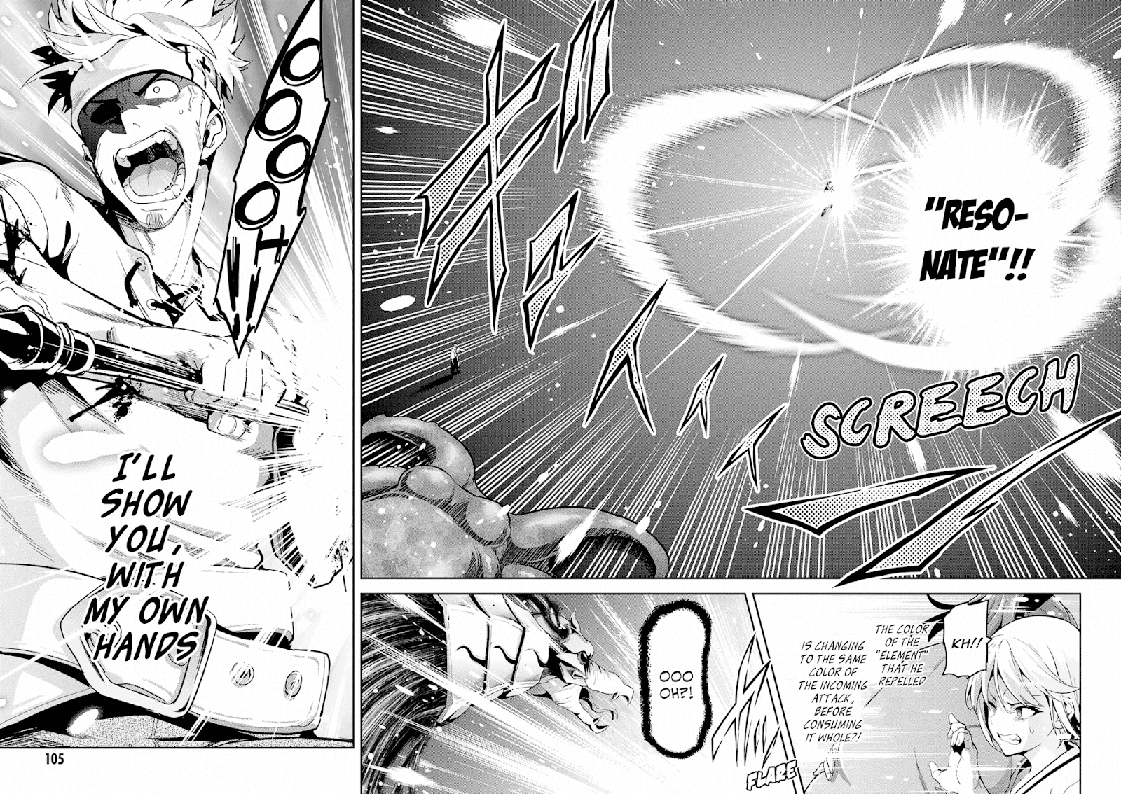 Page 19 of Chapter 107