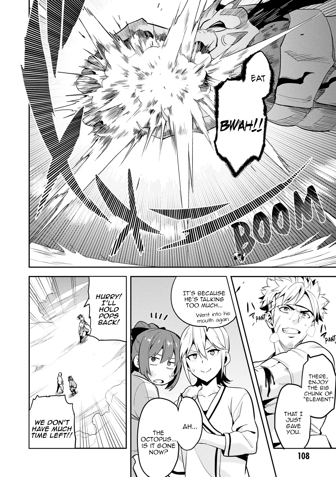 Page 21 of Chapter 107