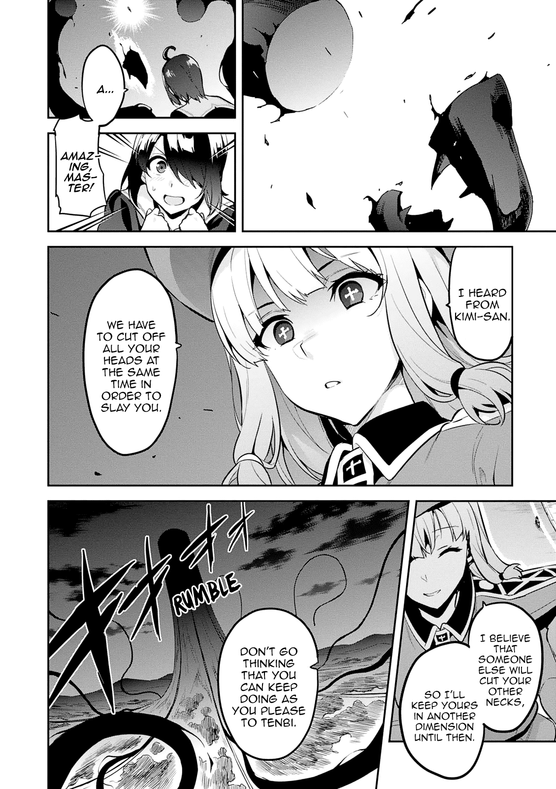Page 3 of Chapter 108