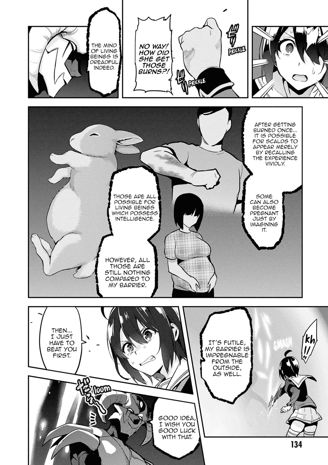Page 15 of Chapter 108