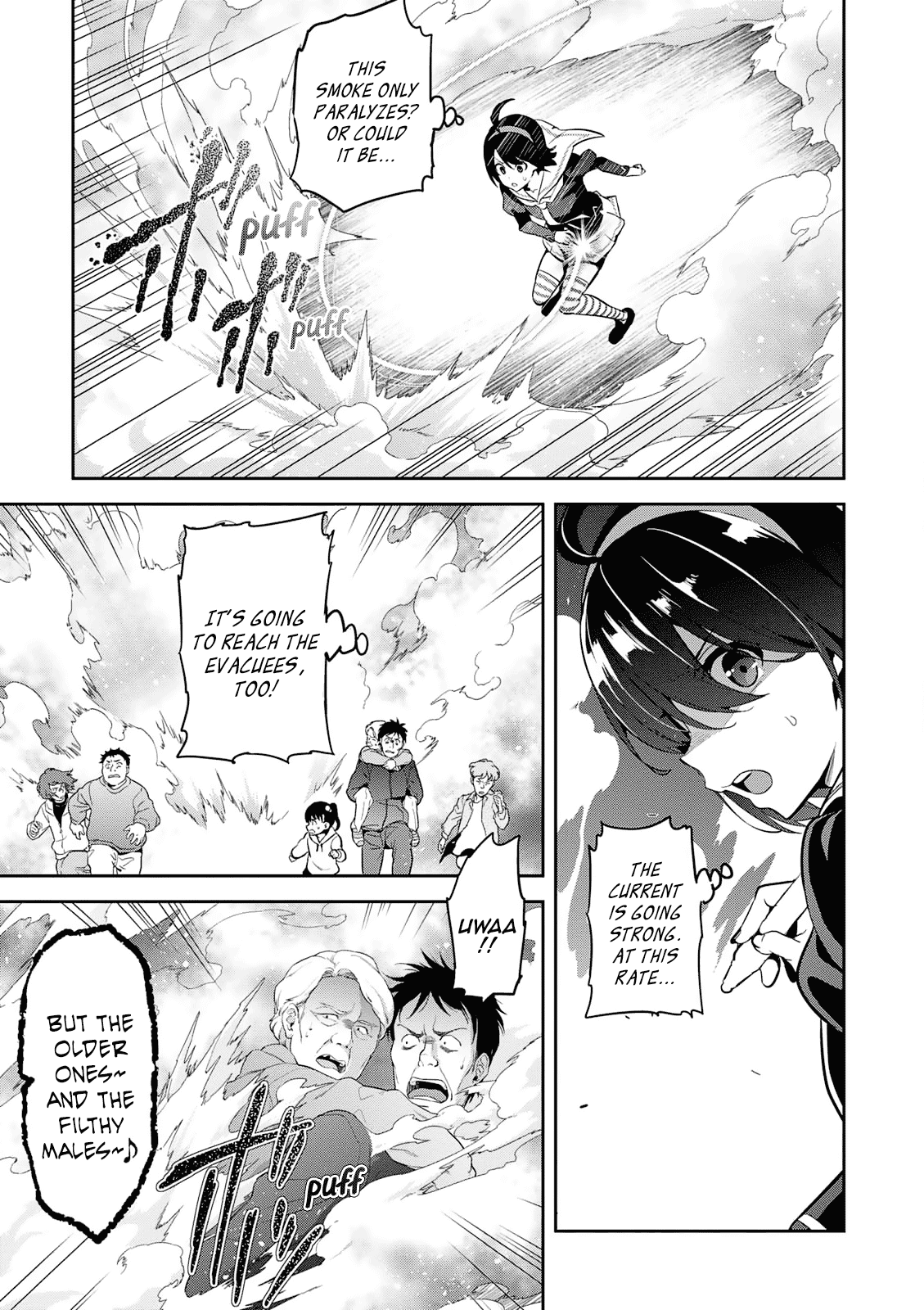 Page 18 of Chapter 108