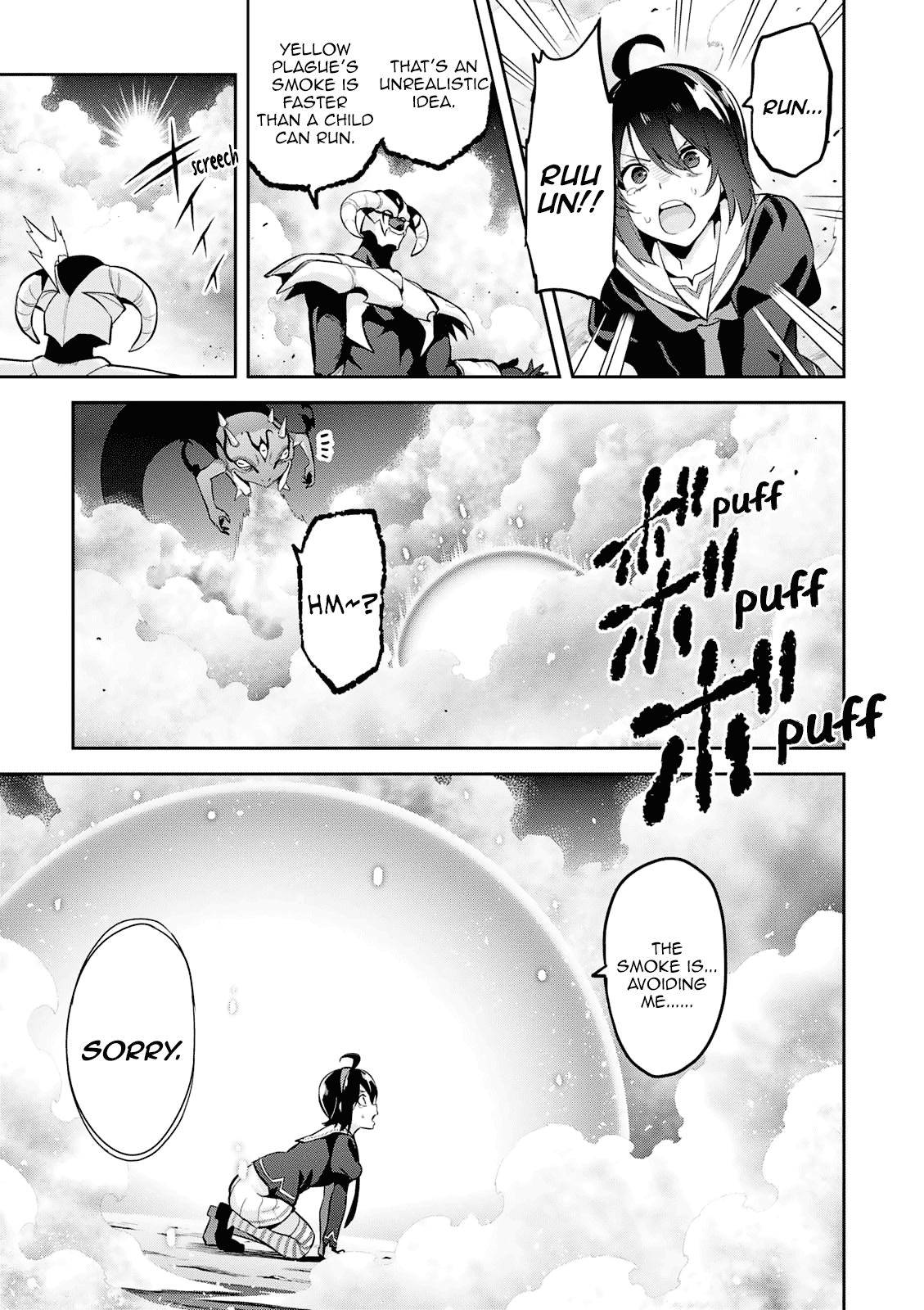 Page 20 of Chapter 108