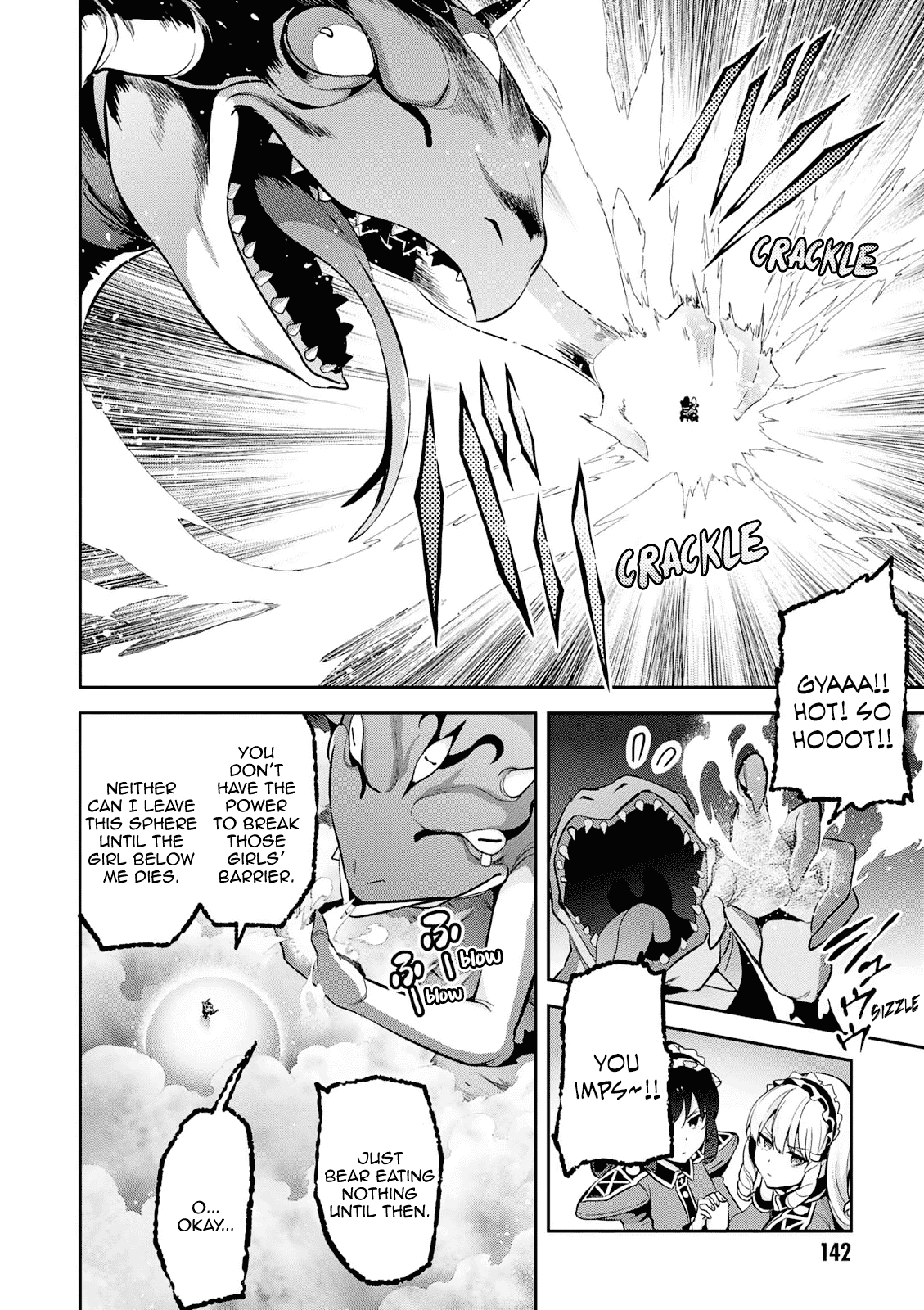 Page 23 of Chapter 108