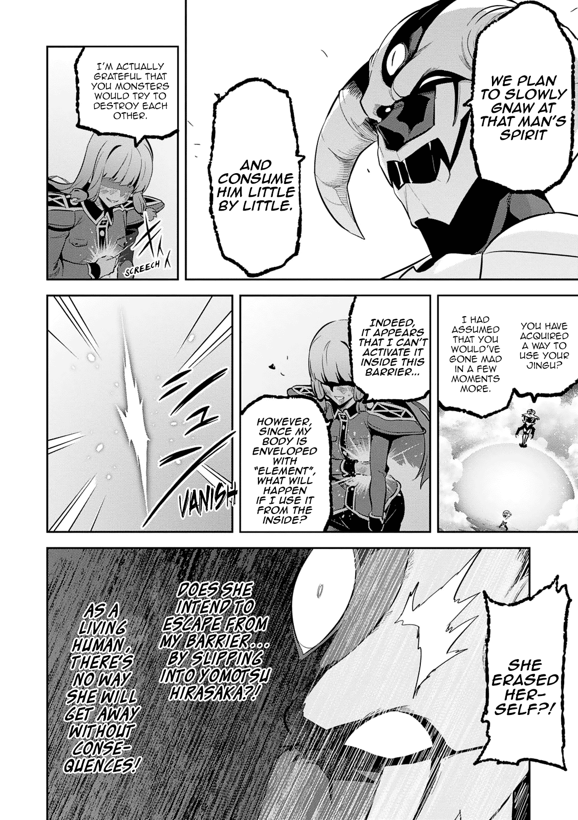 Page 25 of Chapter 108