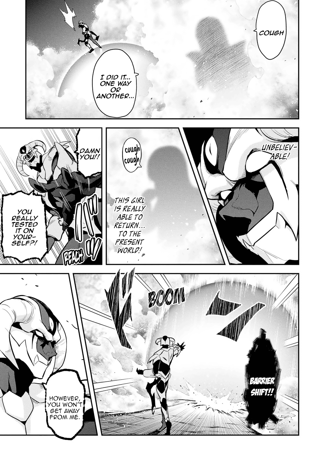 Page 26 of Chapter 108