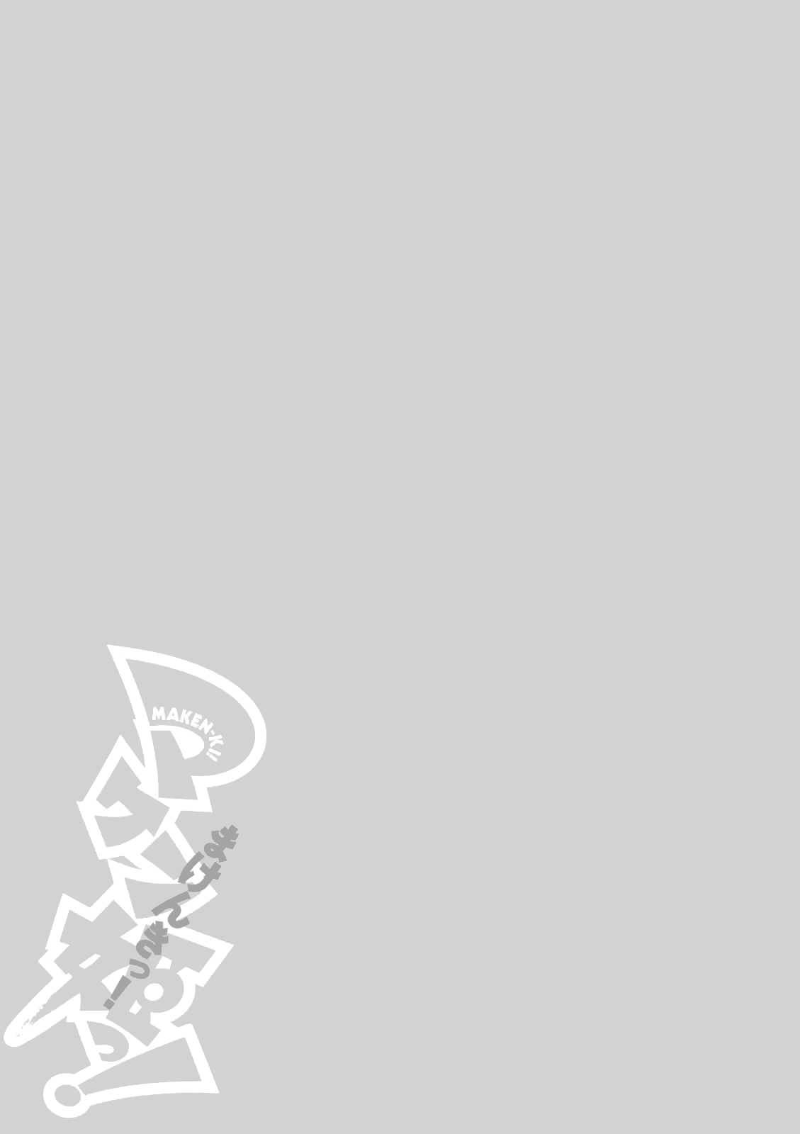 Page 29 of Chapter 108