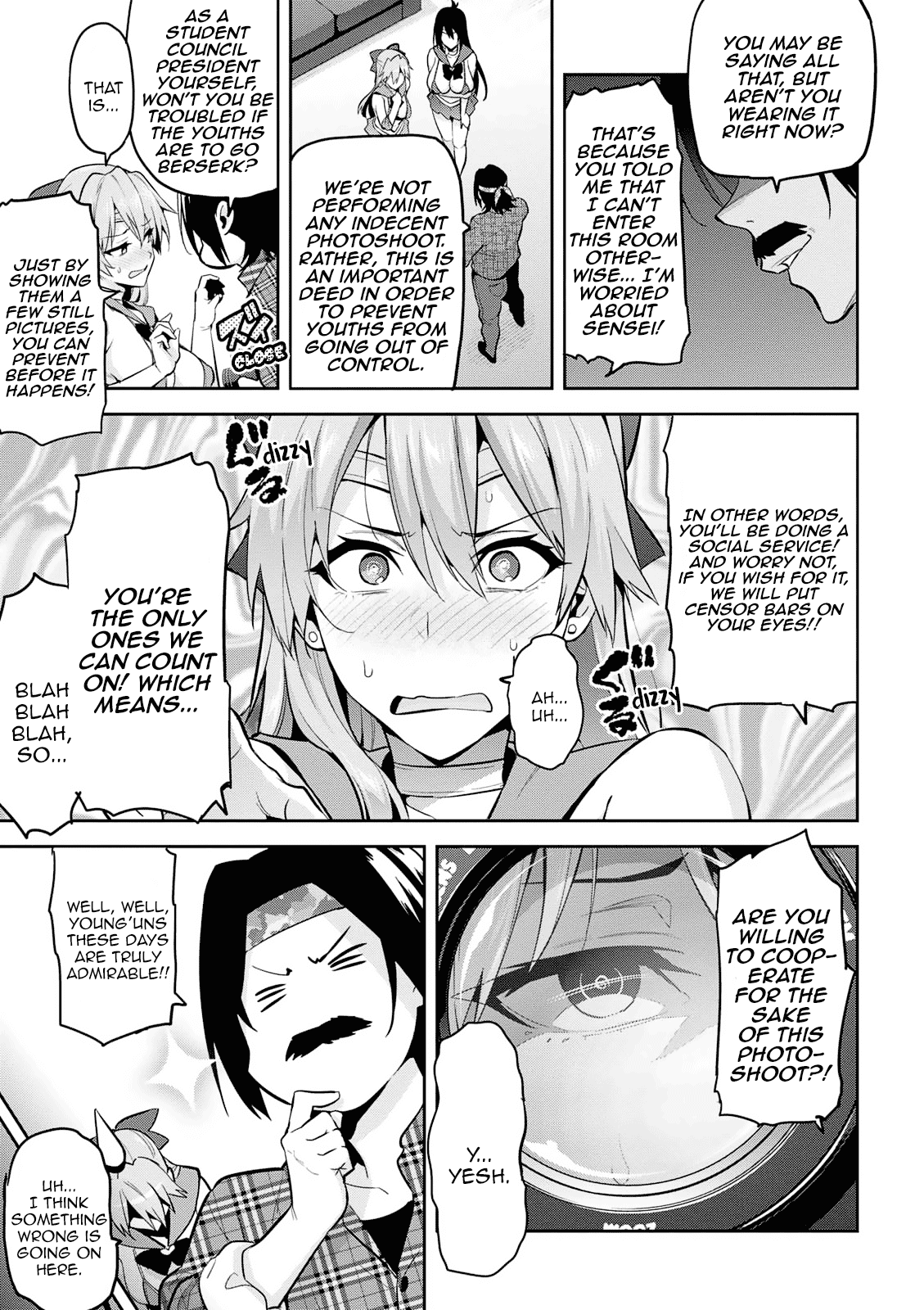 Page 32 of Chapter 108
