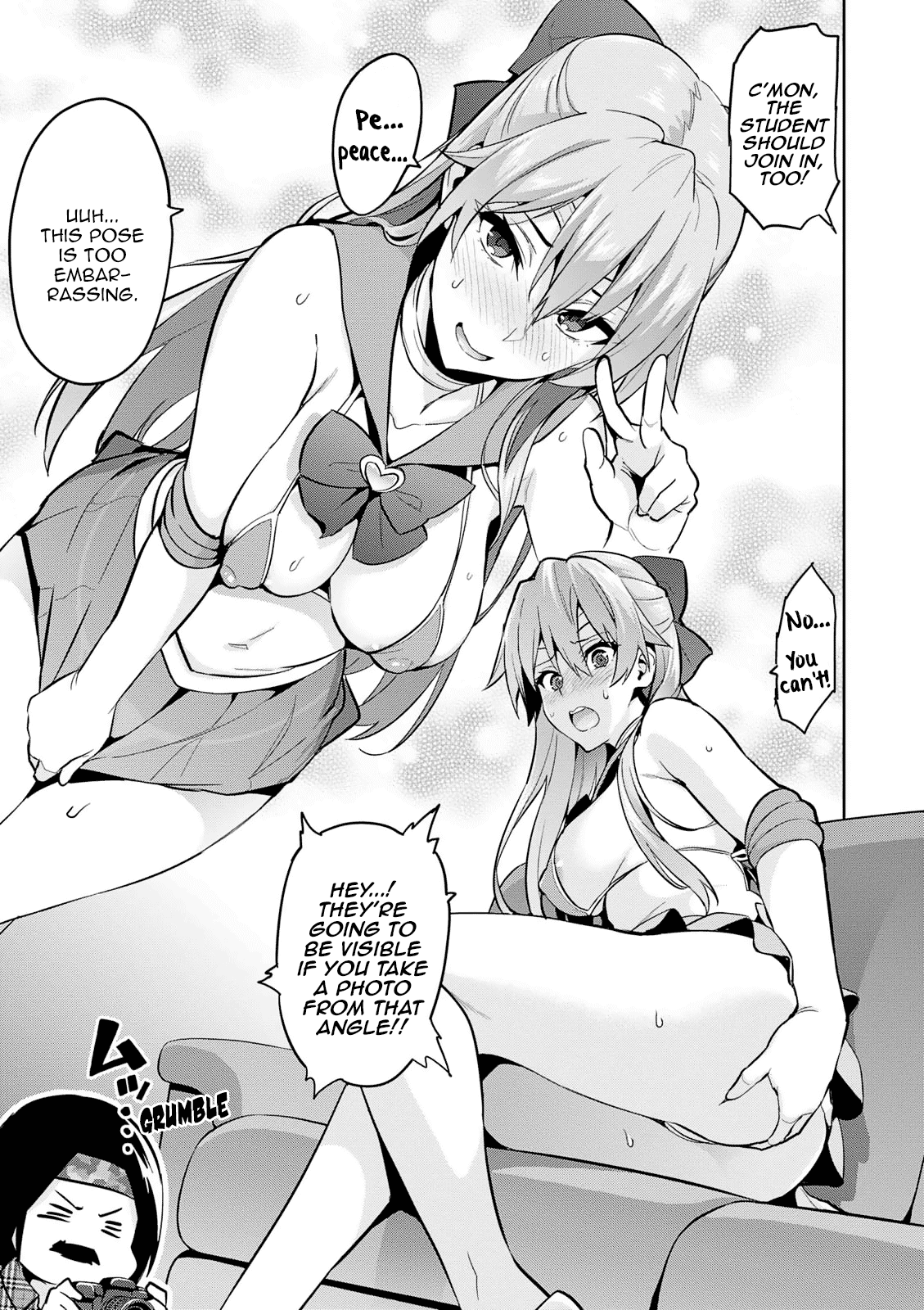 Page 34 of Chapter 108