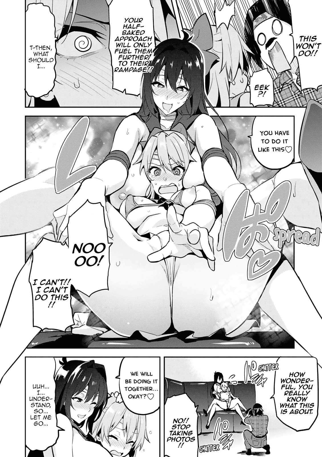Page 35 of Chapter 108