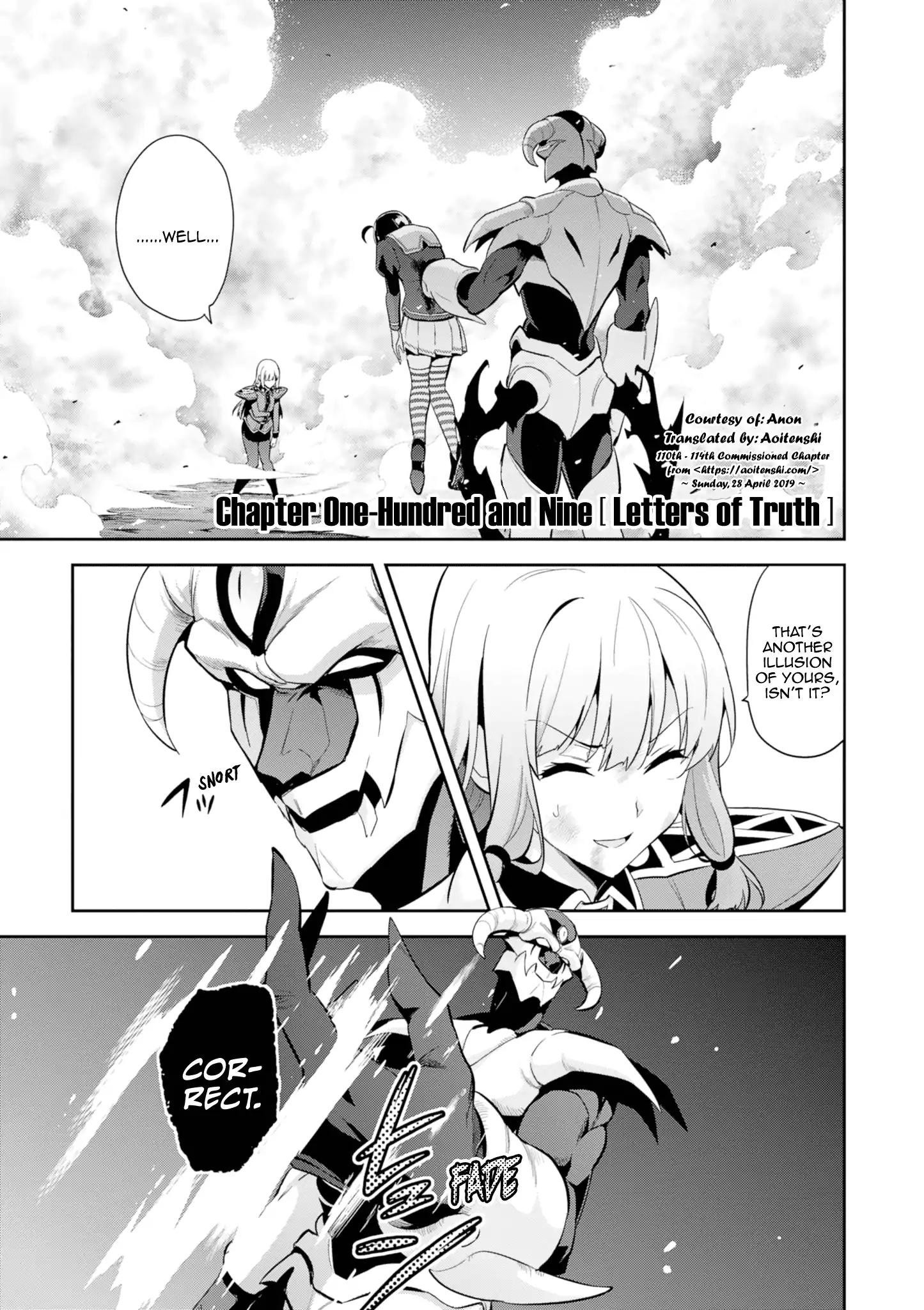 Page 8 of Chapter 109