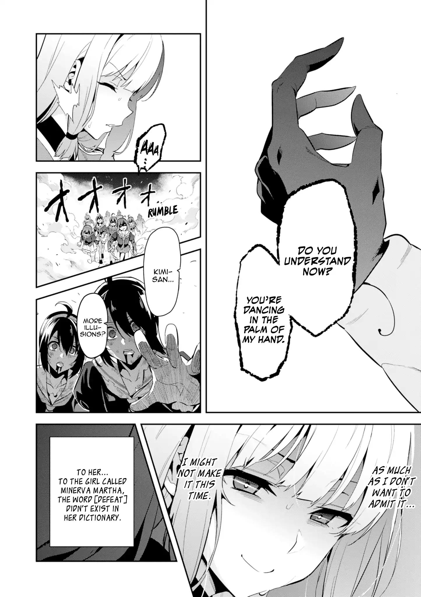Page 9 of Chapter 109