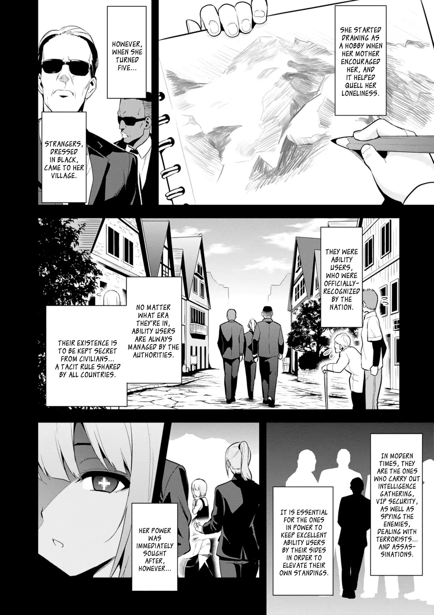 Page 11 of Chapter 109