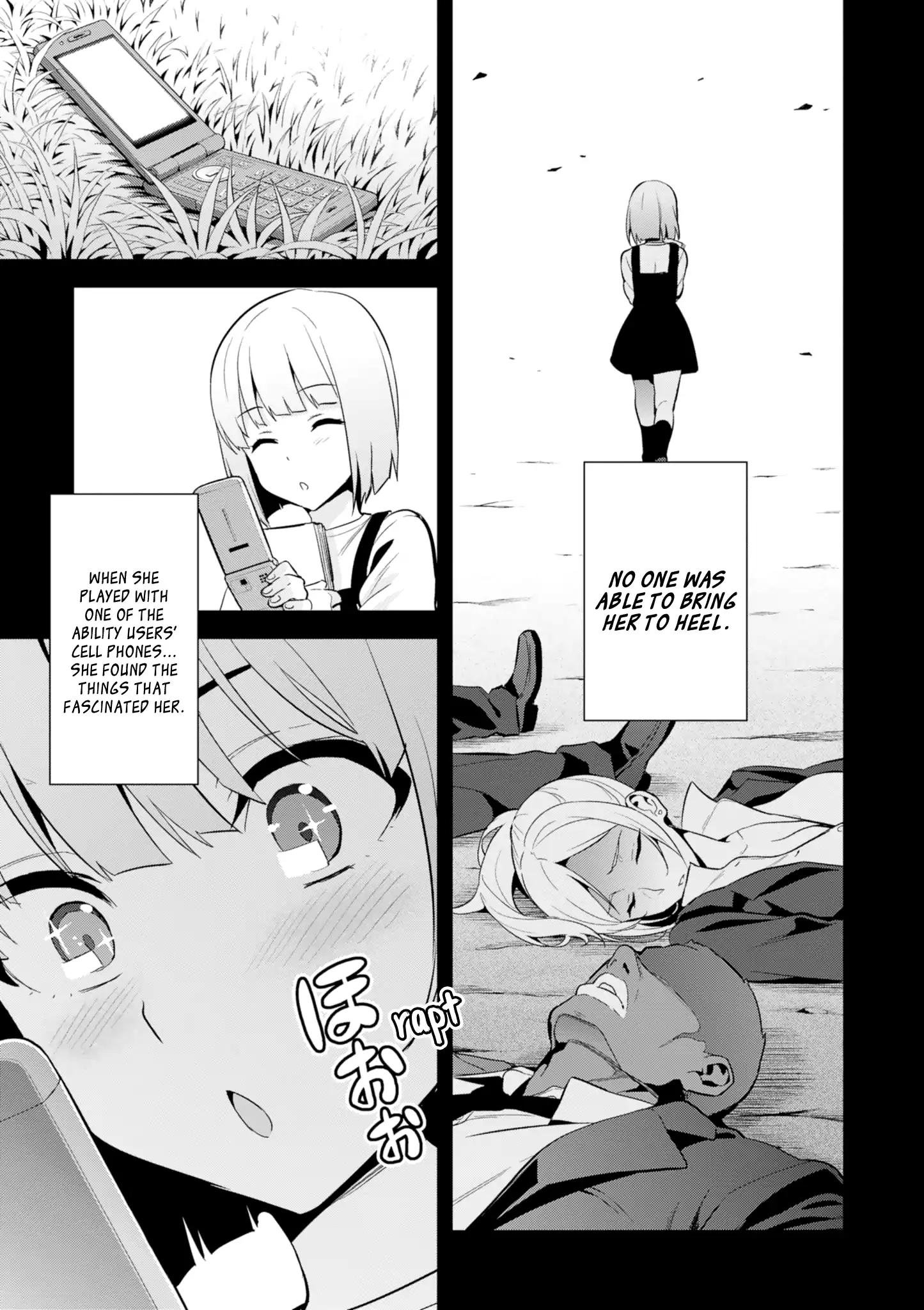 Page 12 of Chapter 109