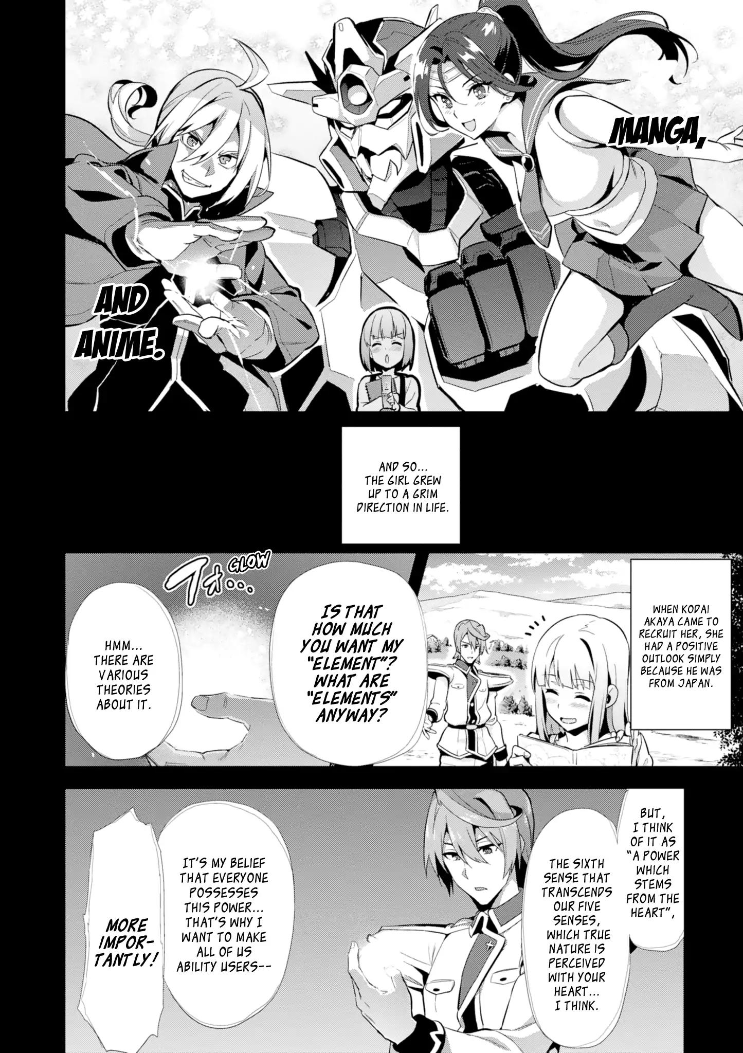 Page 13 of Chapter 109