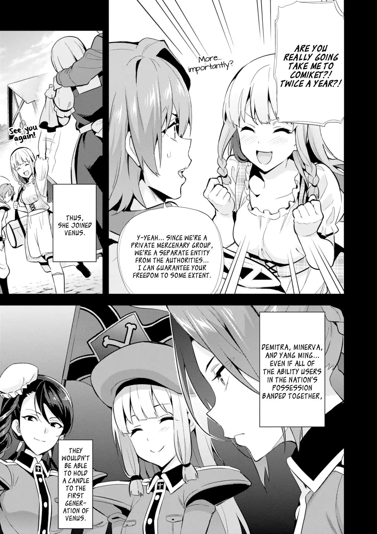 Page 14 of Chapter 109