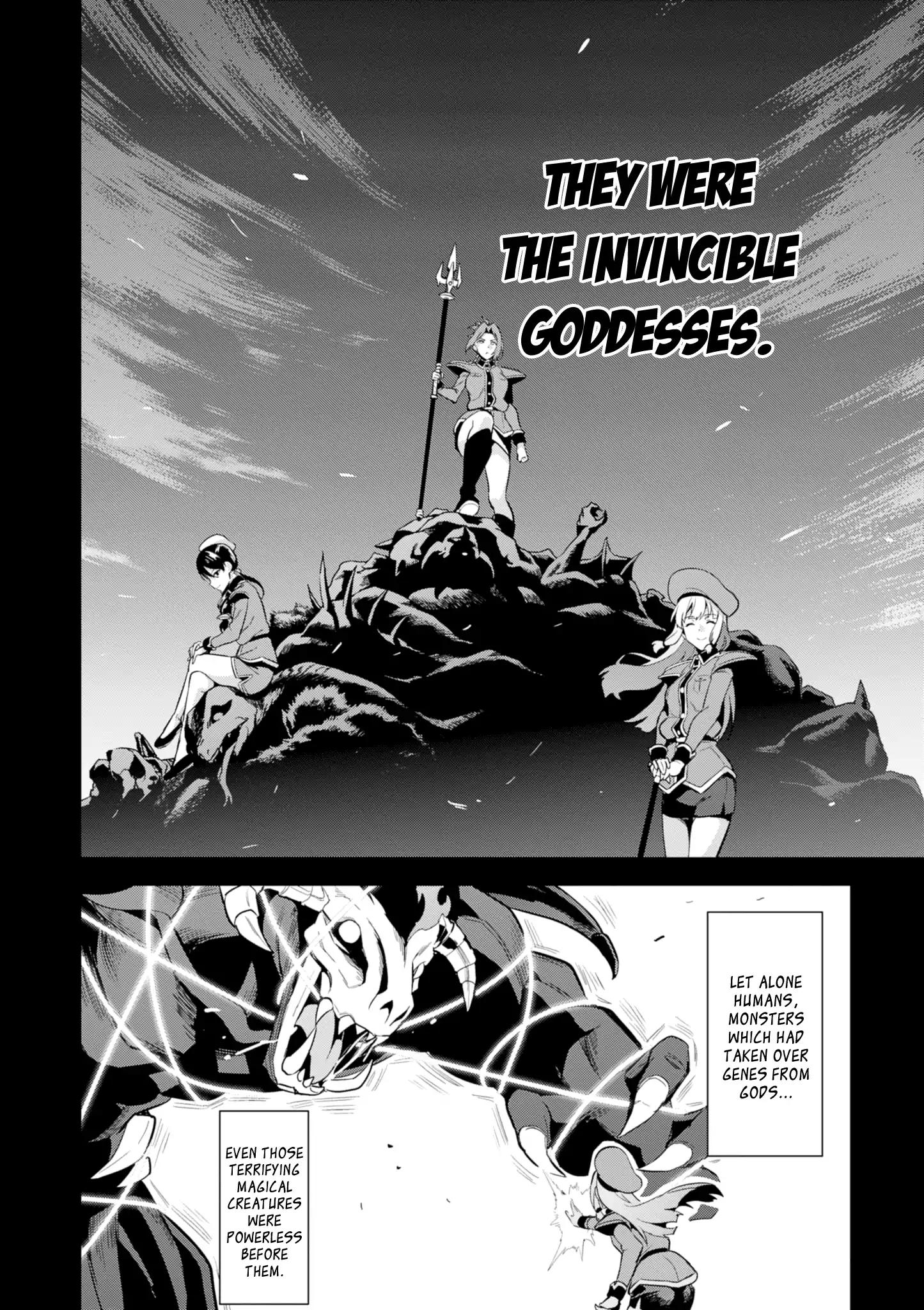 Page 15 of Chapter 109