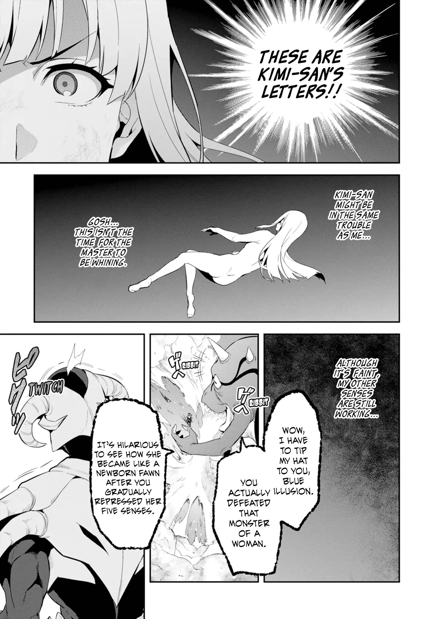 Page 18 of Chapter 109
