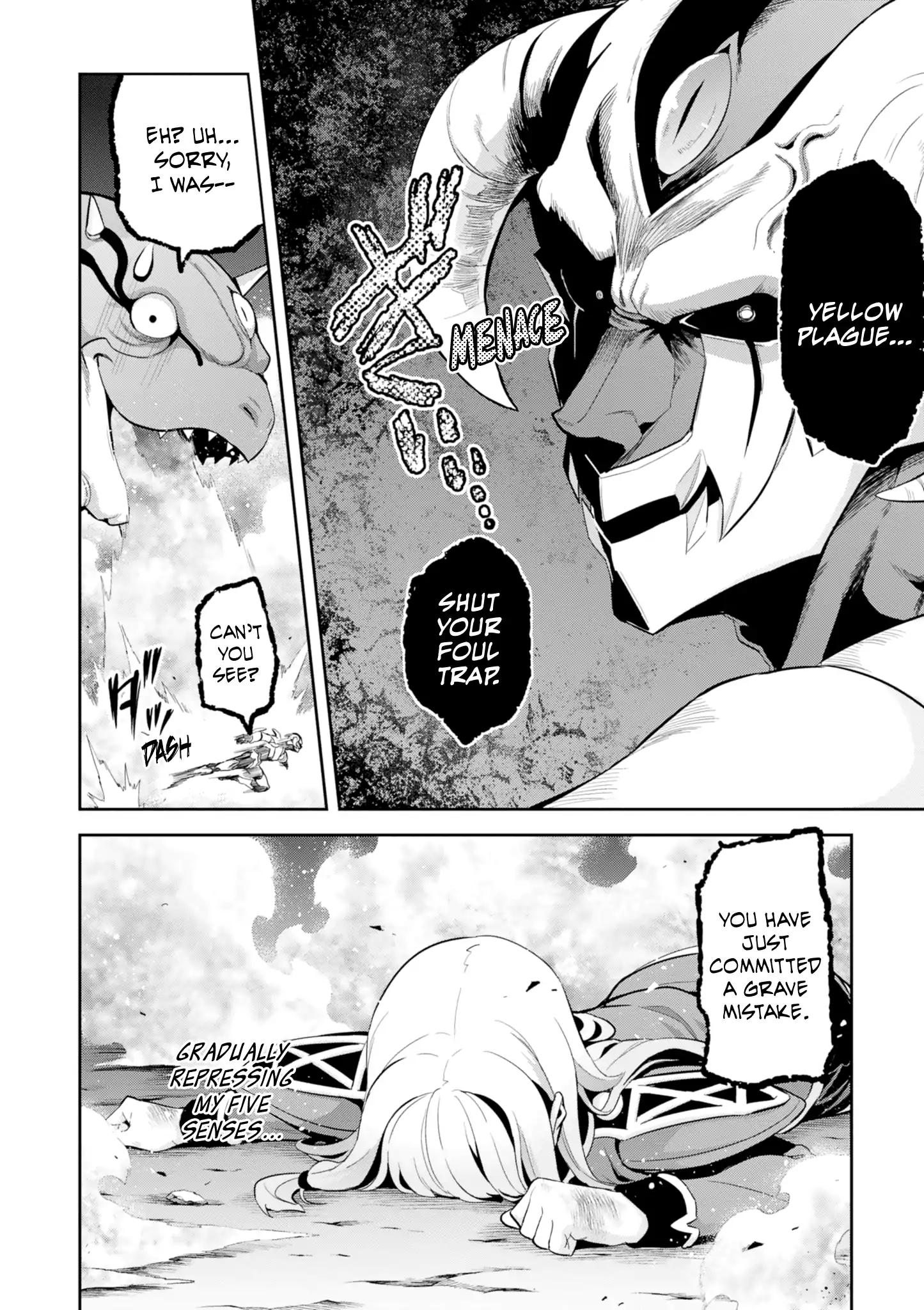 Page 19 of Chapter 109