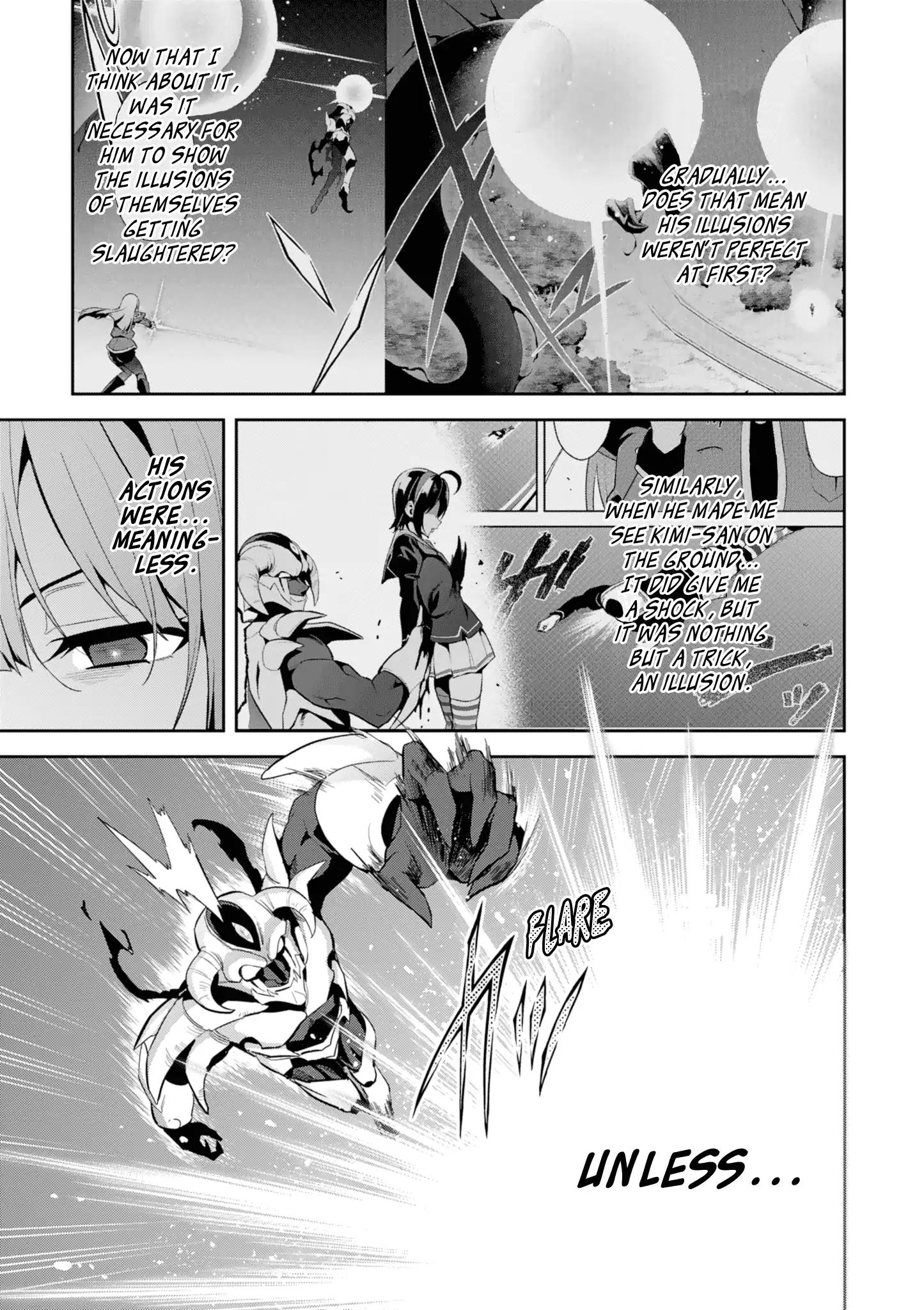 Page 20 of Chapter 109