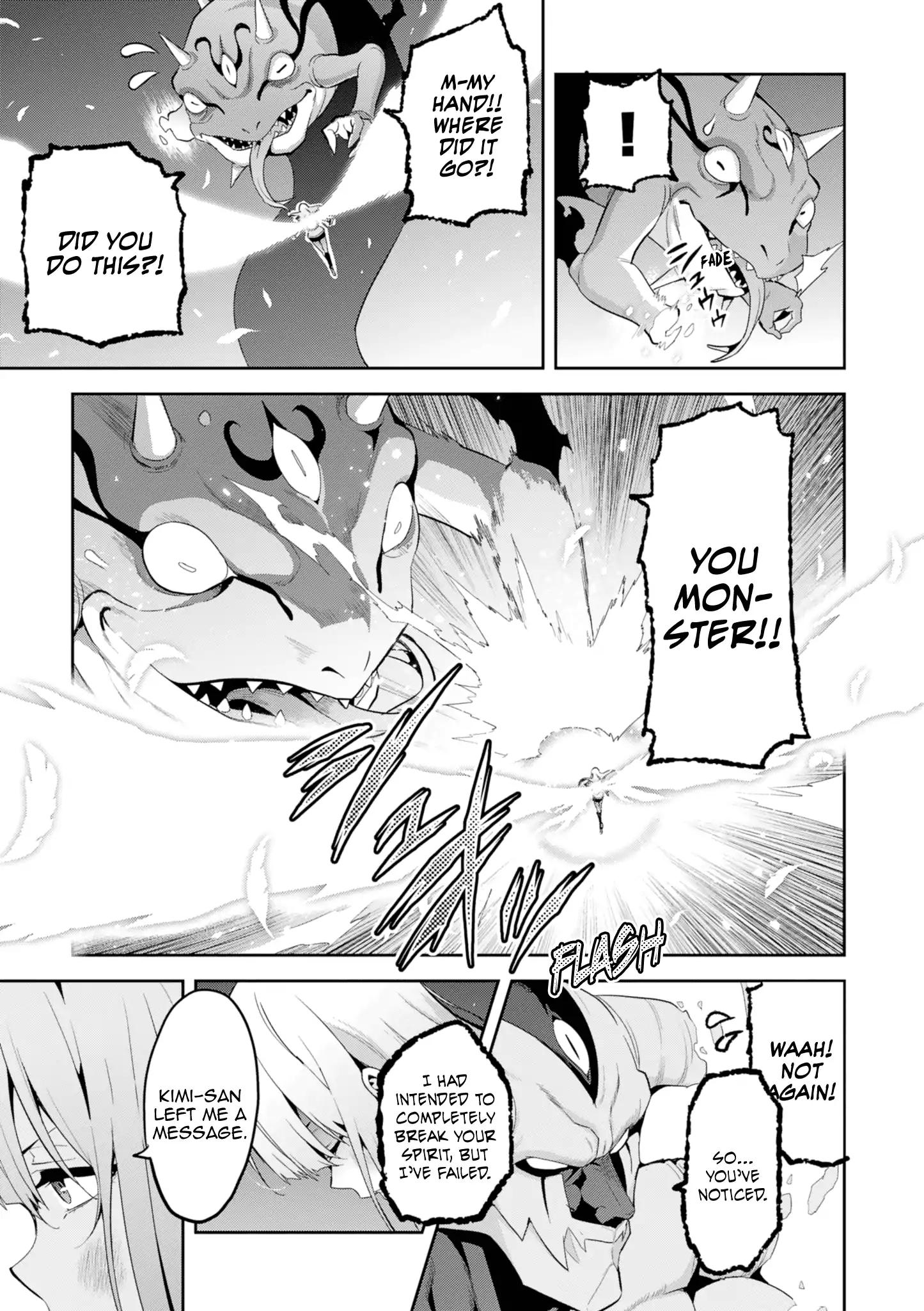 Page 23 of Chapter 109