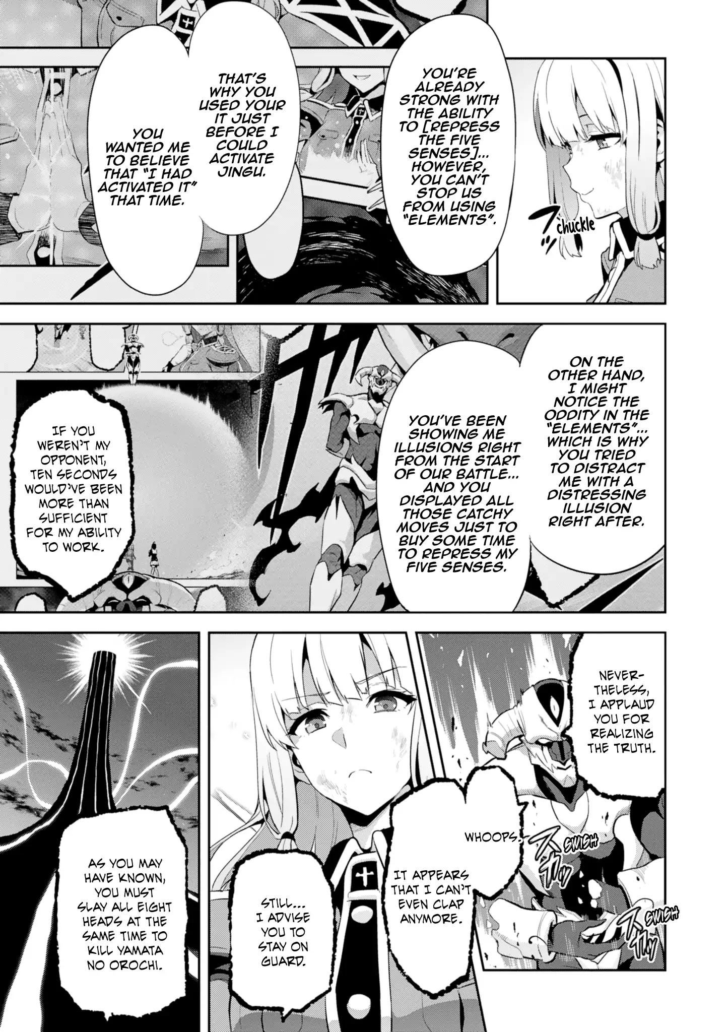 Page 25 of Chapter 109