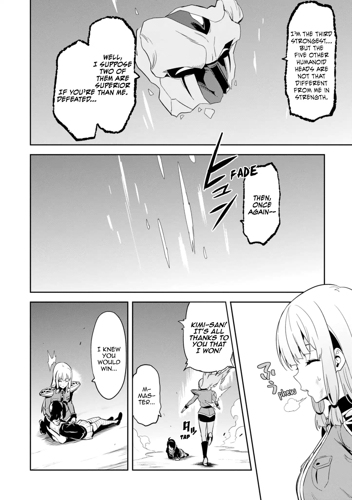Page 26 of Chapter 109