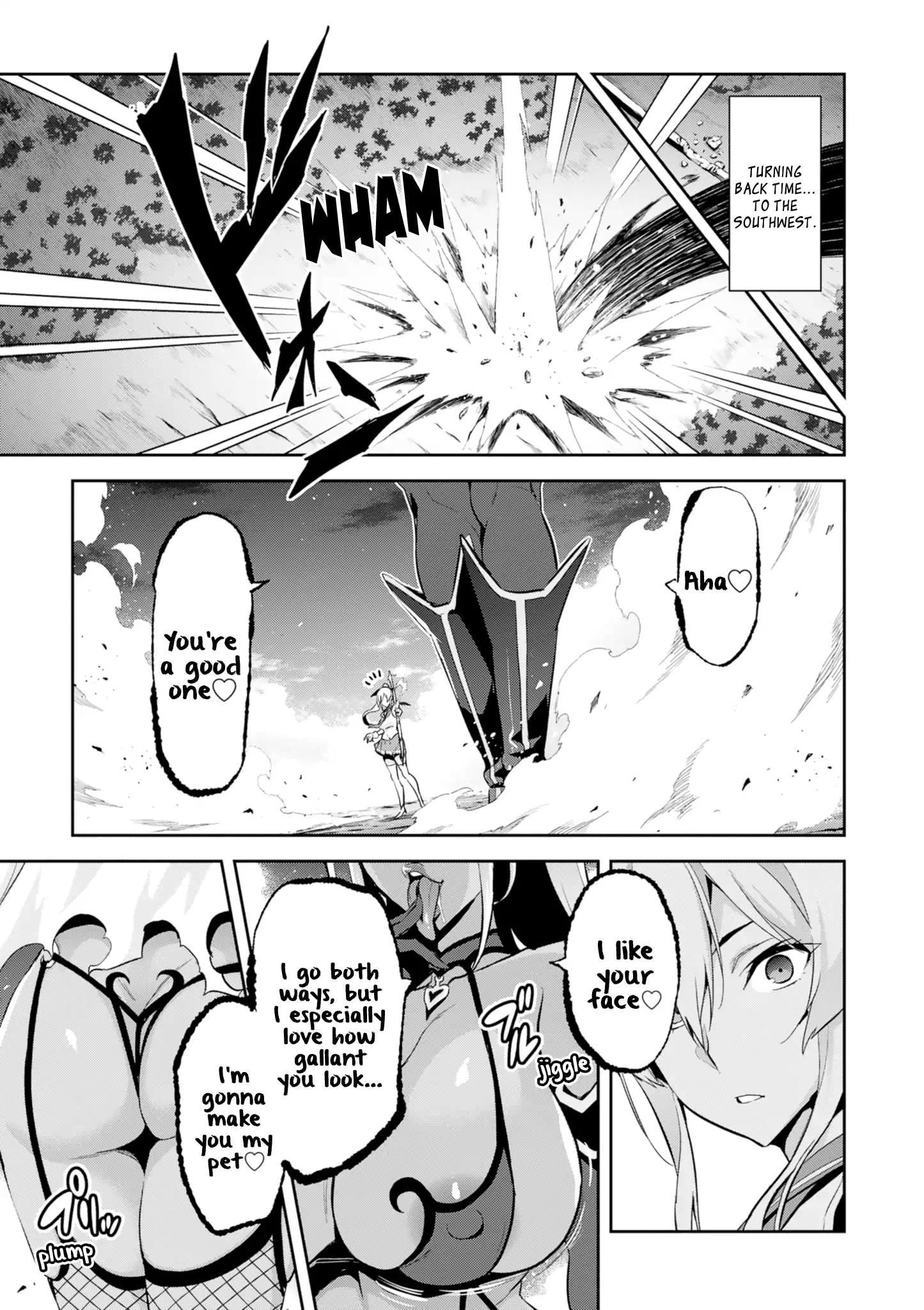 Page 29 of Chapter 109