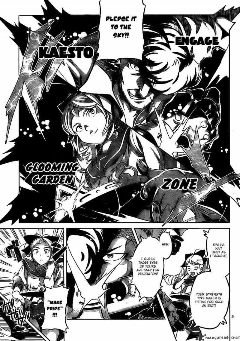 Page 20 of Chapter 11