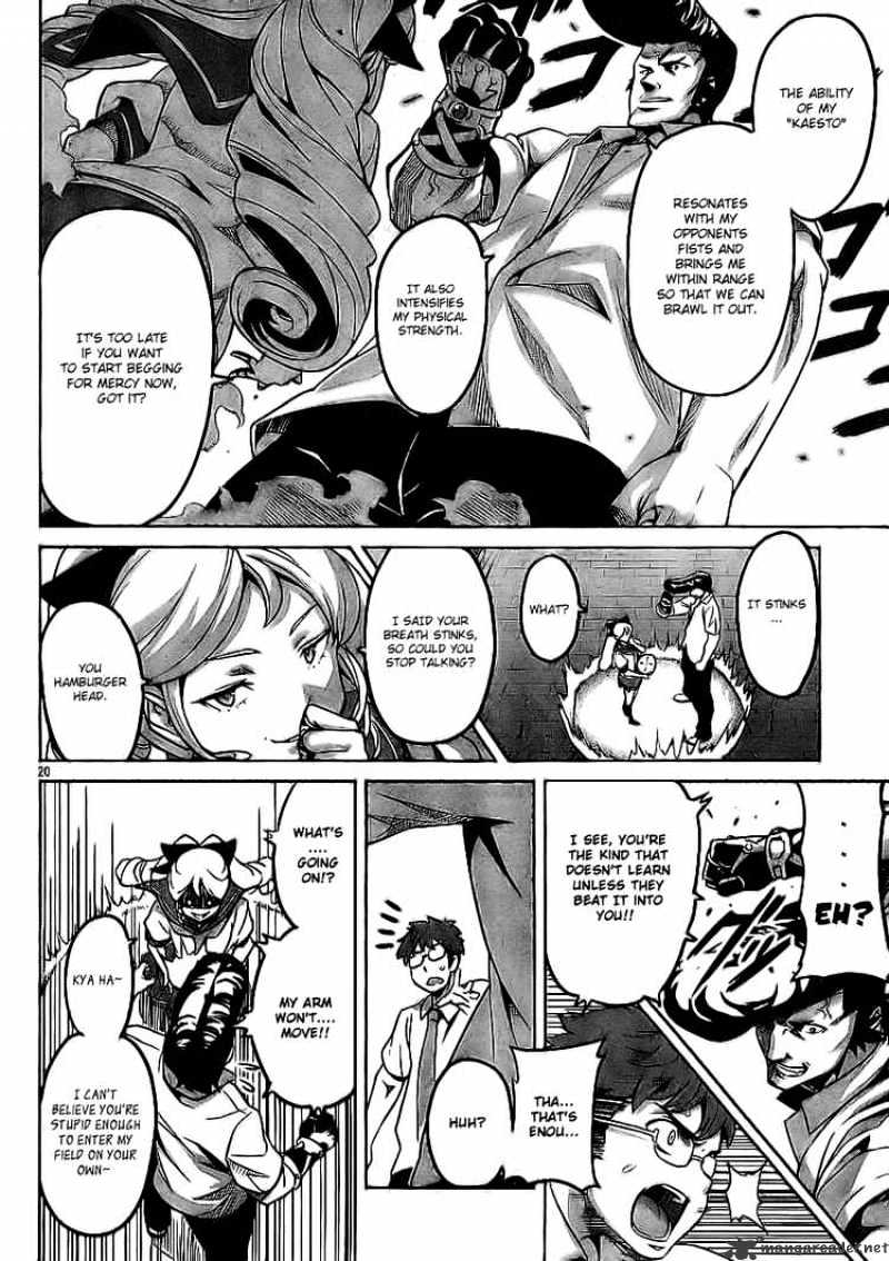 Page 21 of Chapter 11