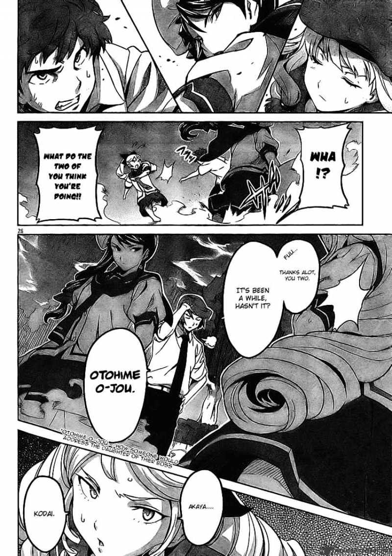 Page 26 of Chapter 11