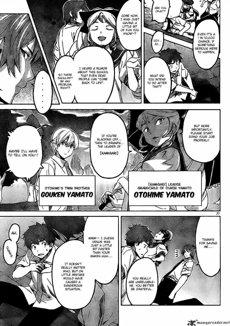 Page 27 of Chapter 11