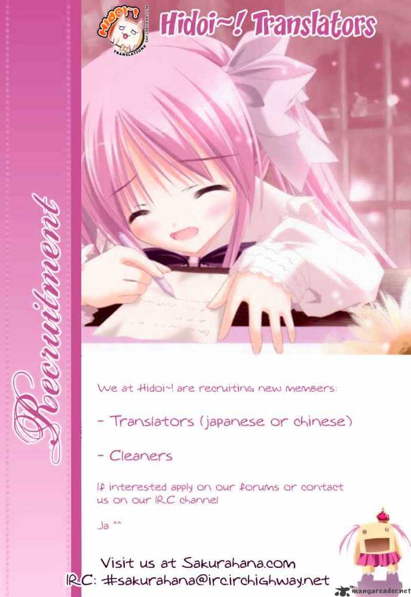 Page 32 of Chapter 11