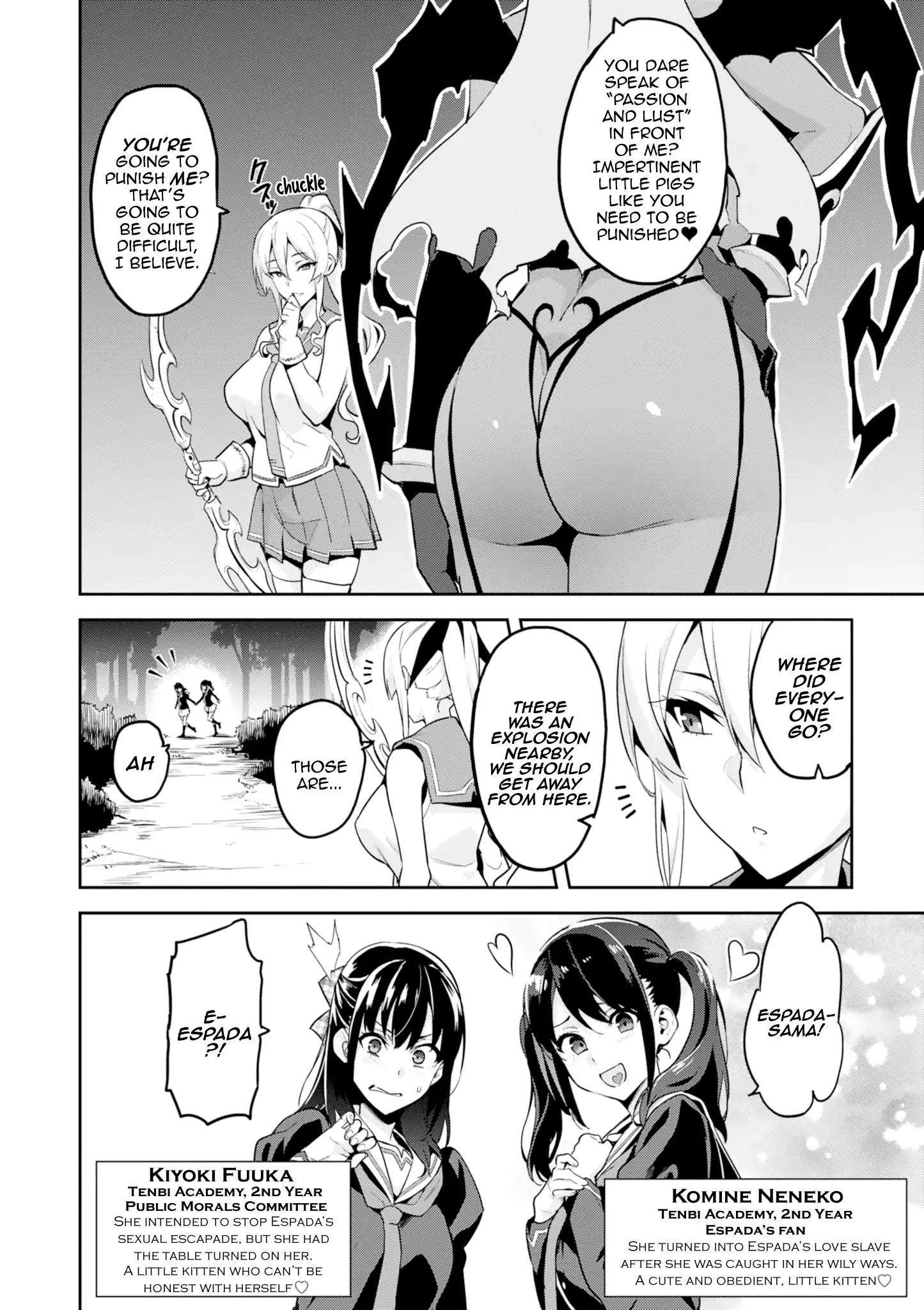 Page 2 of Chapter 110