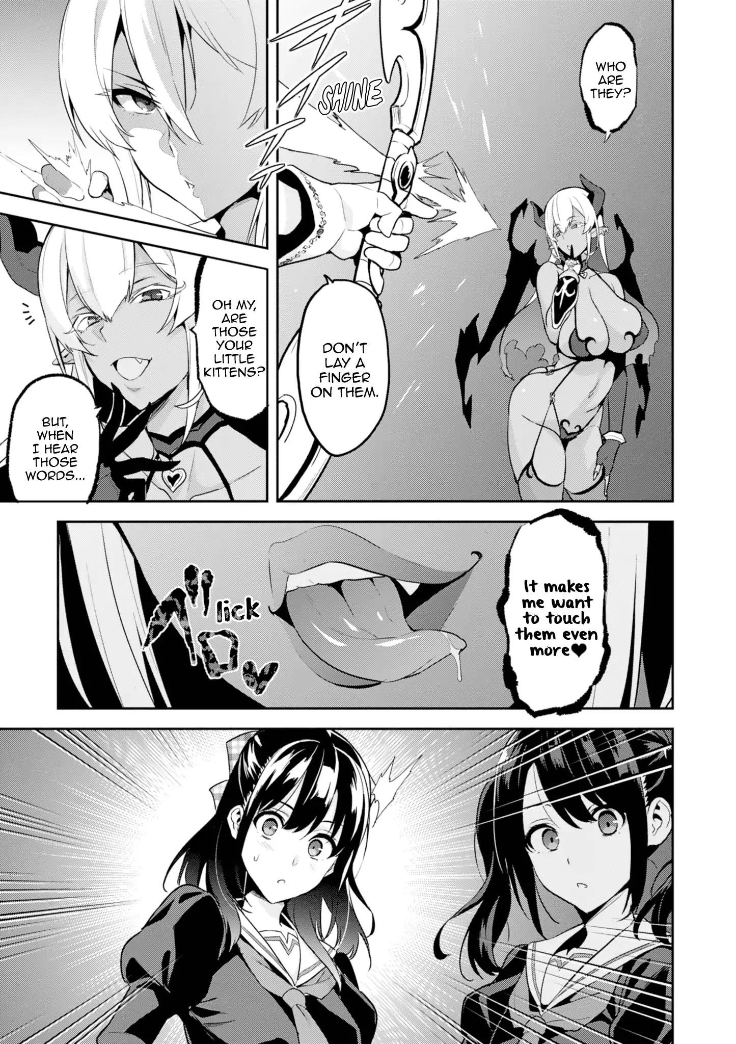 Page 3 of Chapter 110
