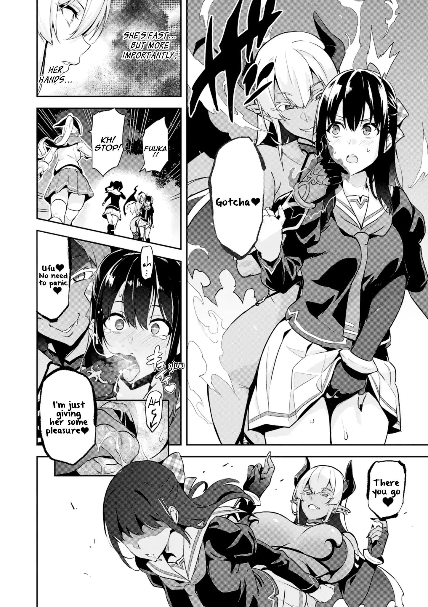 Page 4 of Chapter 110
