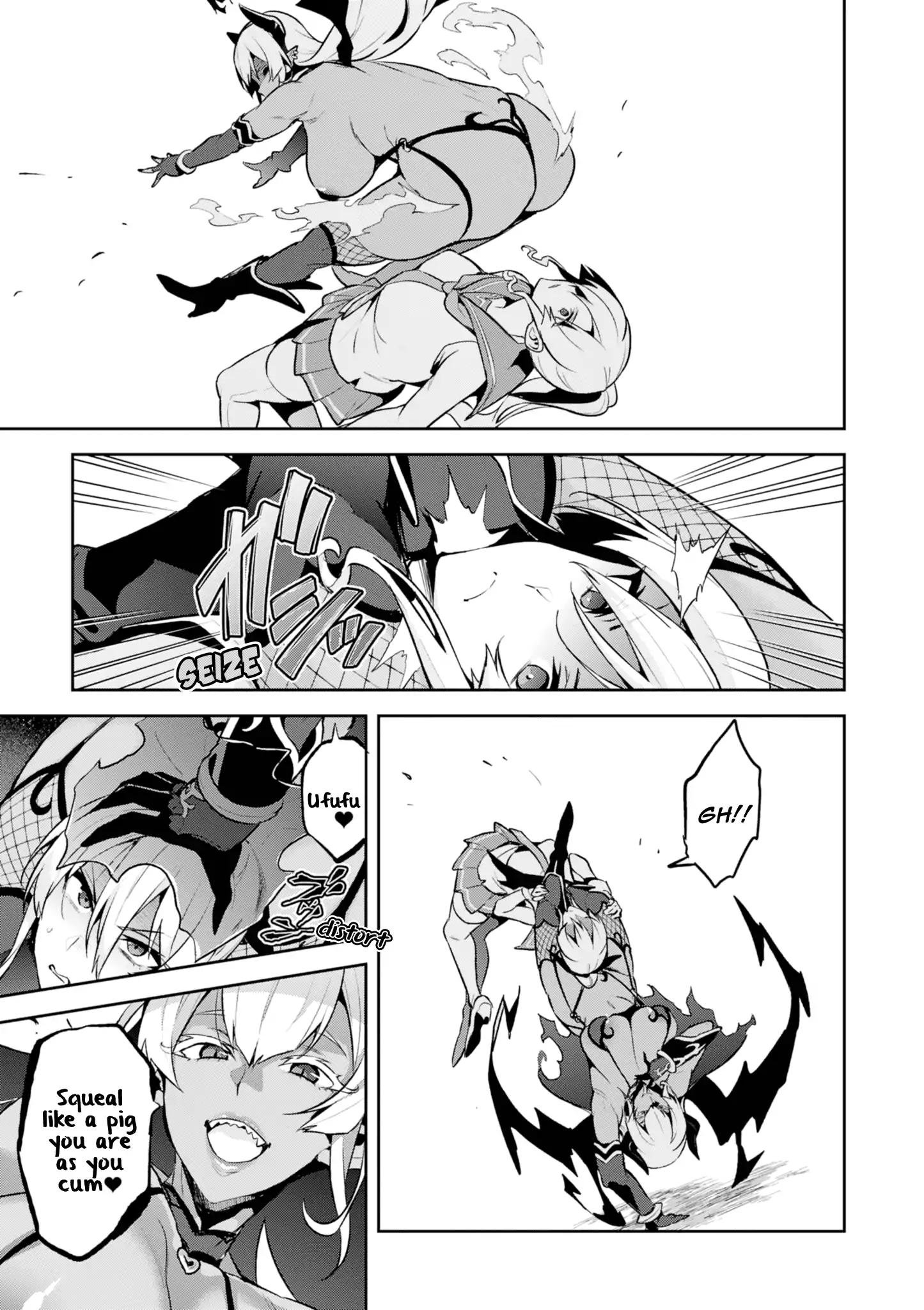 Page 12 of Chapter 110