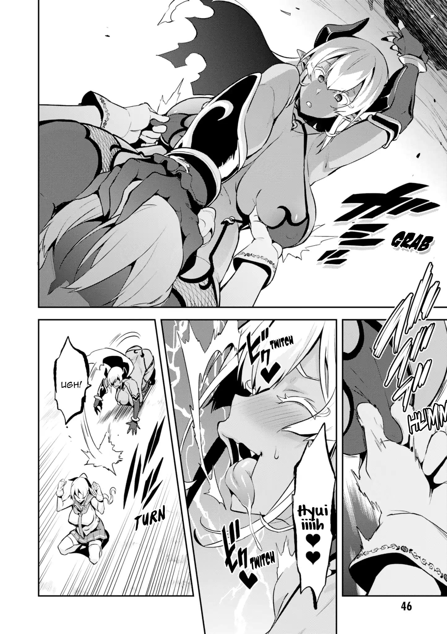 Page 13 of Chapter 110