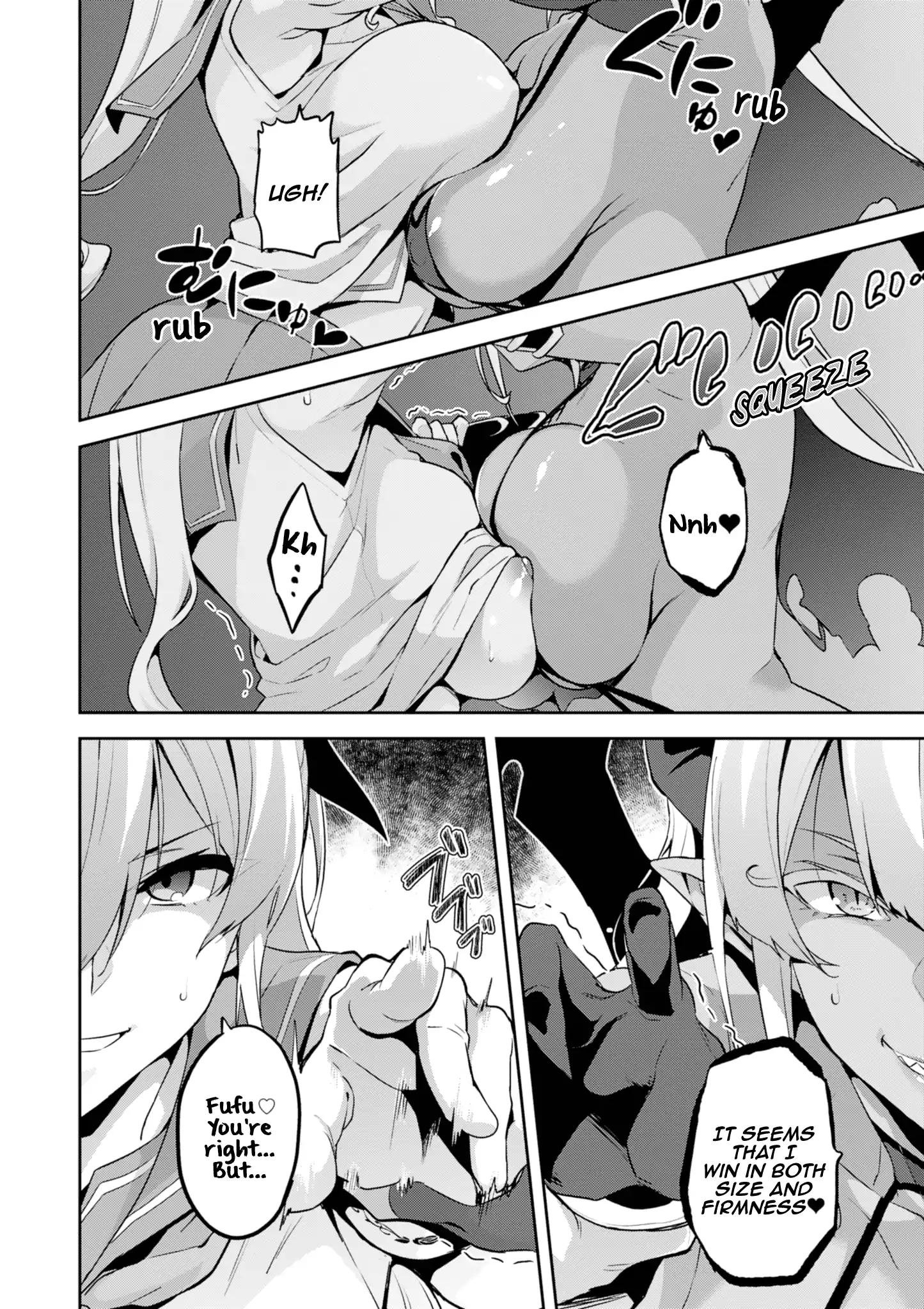 Page 15 of Chapter 110