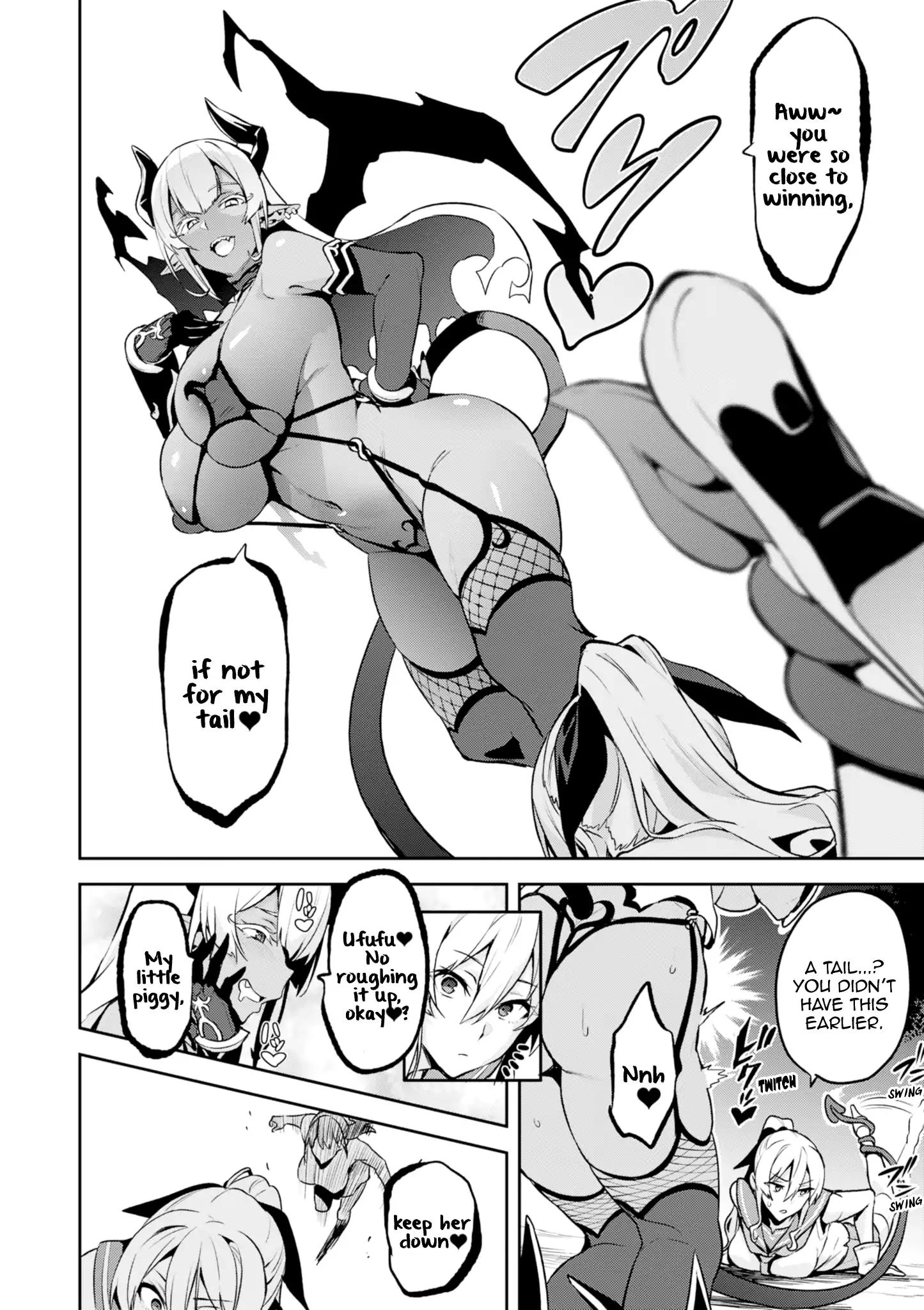 Page 17 of Chapter 110