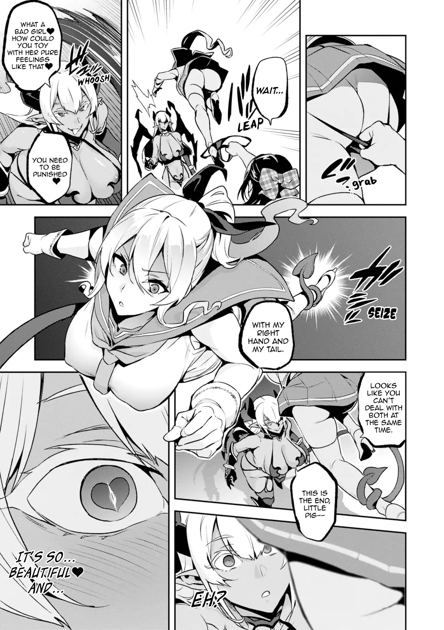Page 20 of Chapter 110