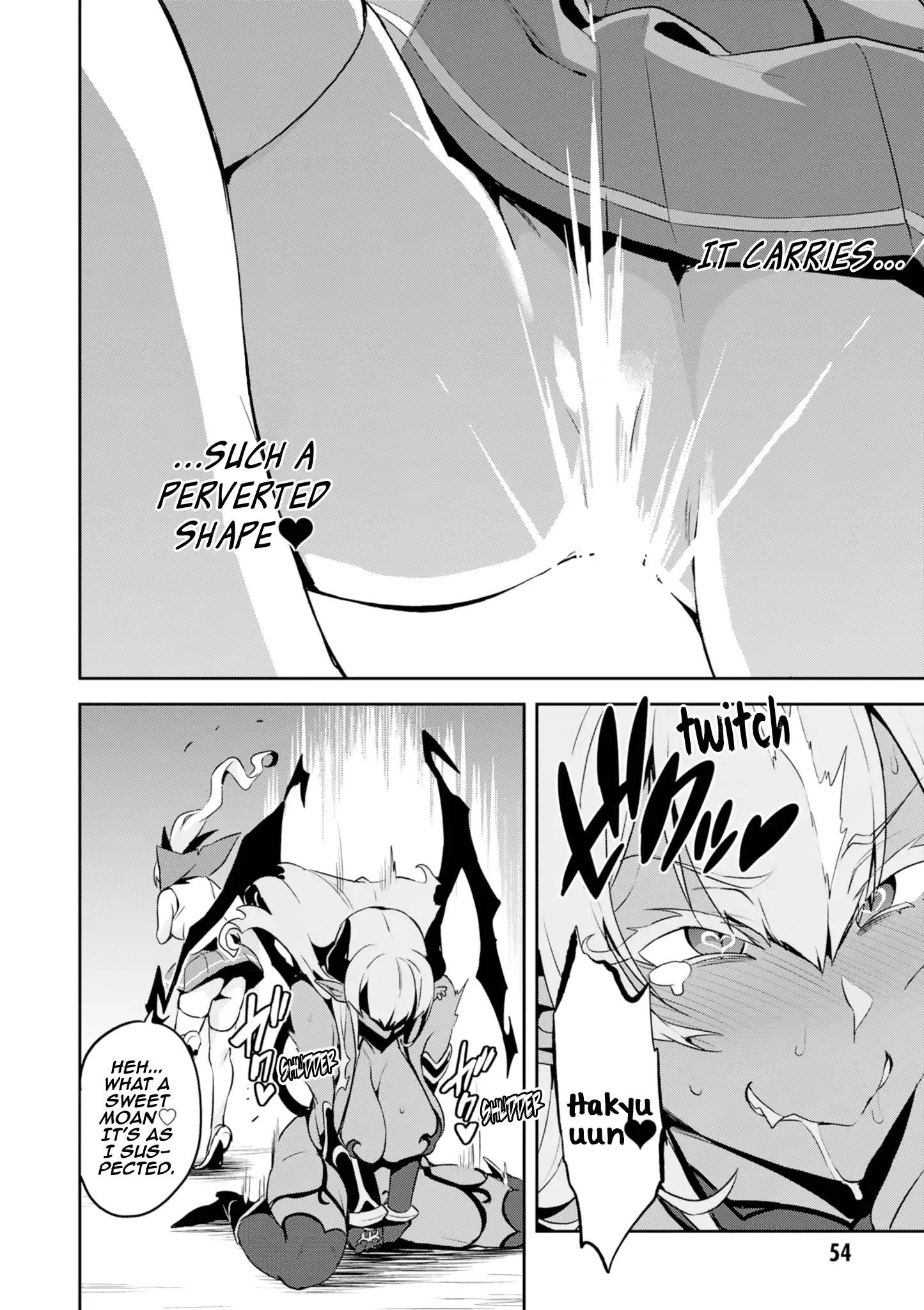 Page 21 of Chapter 110