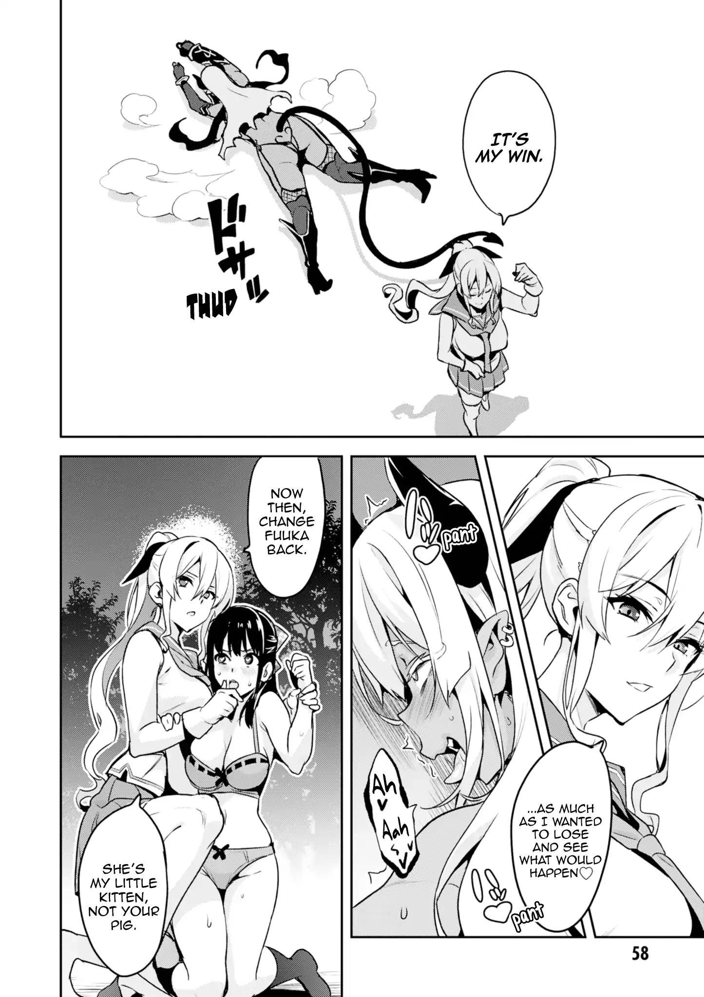 Page 24 of Chapter 110