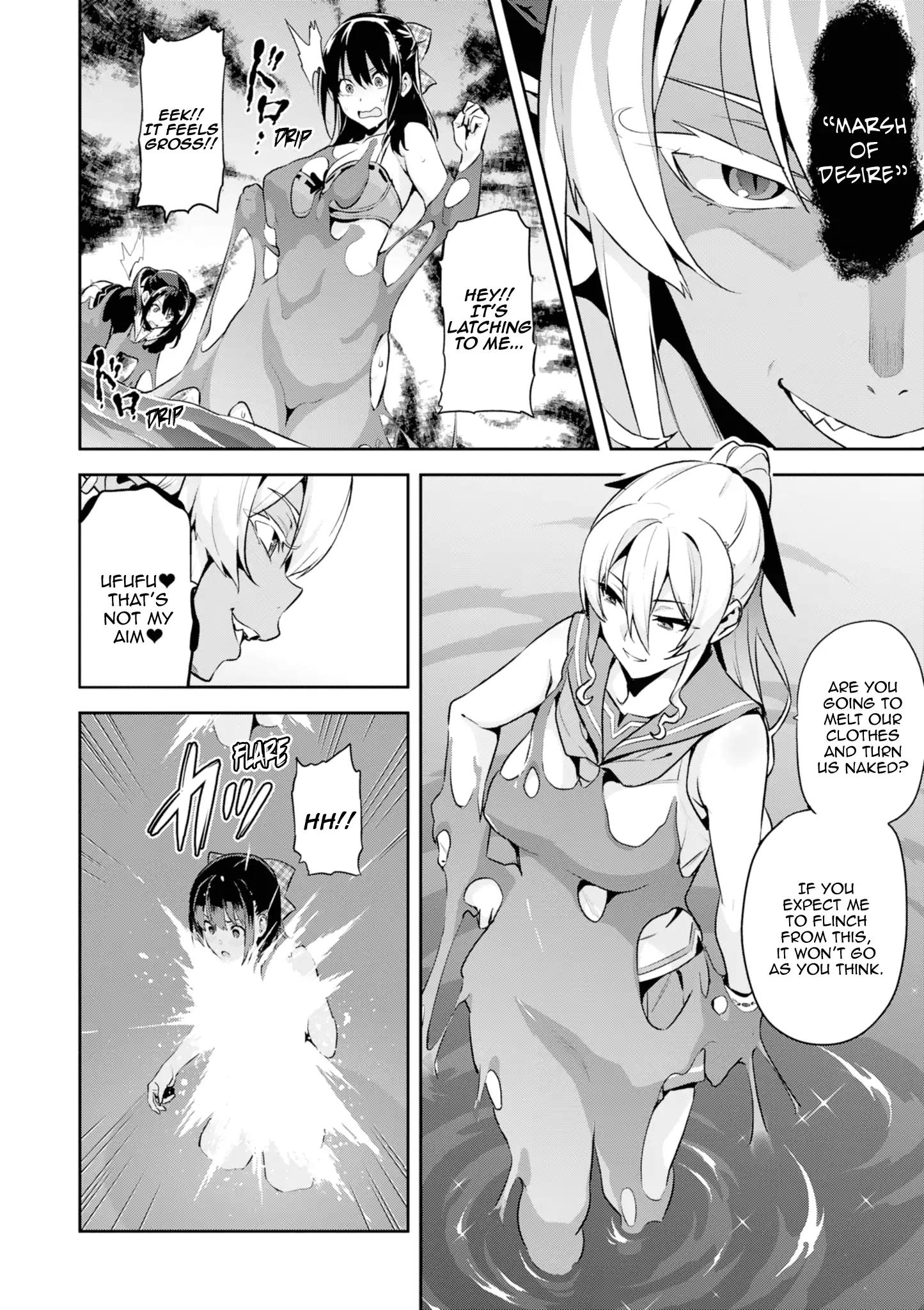 Page 2 of Chapter 111