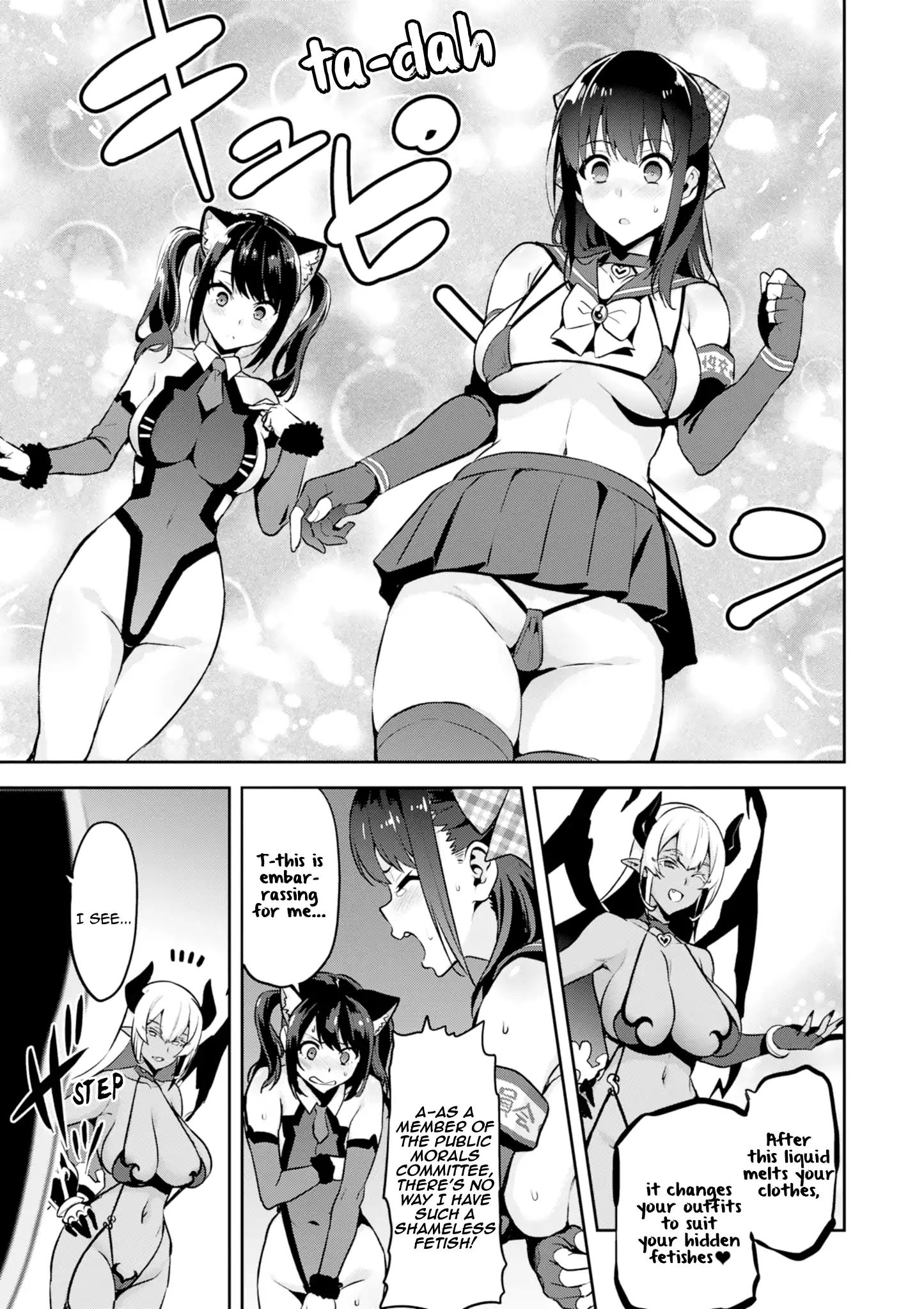 Page 3 of Chapter 111